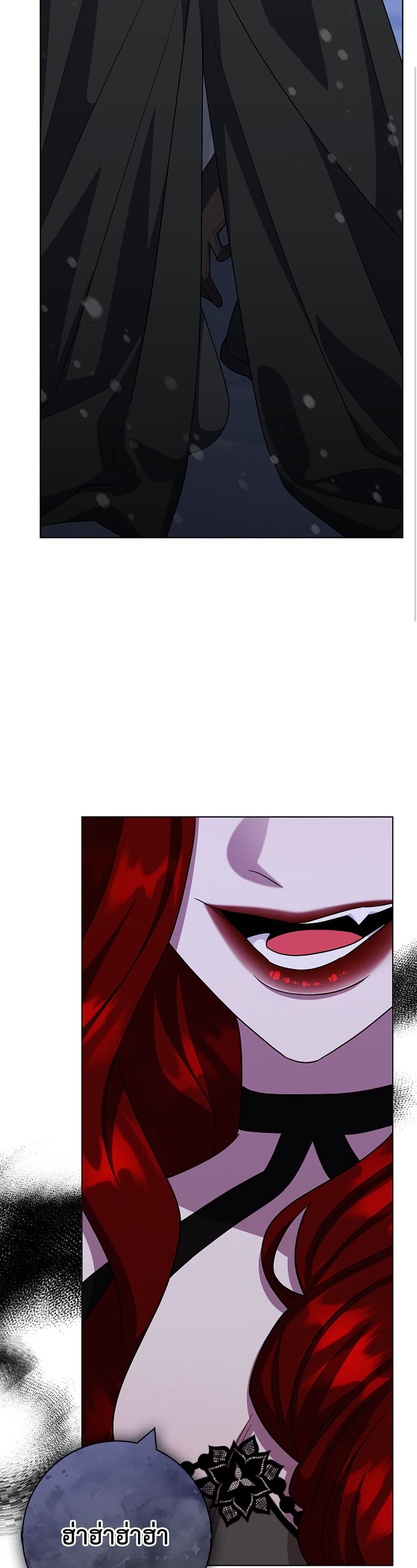 I Became the Mother of the Evil Male Lead page 37