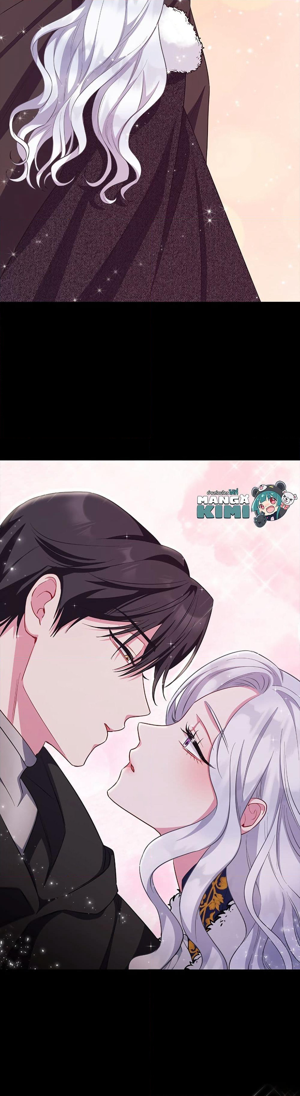 I Became the Mother of the Evil Male Lead page 8
