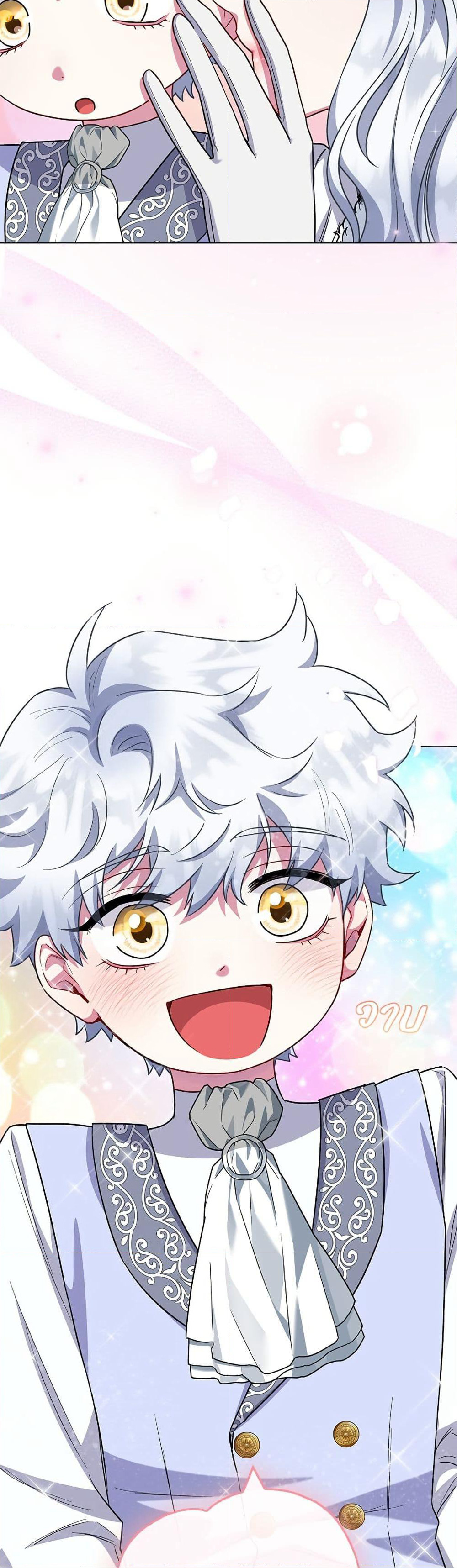I Became the Mother of the Evil Male Lead page 3