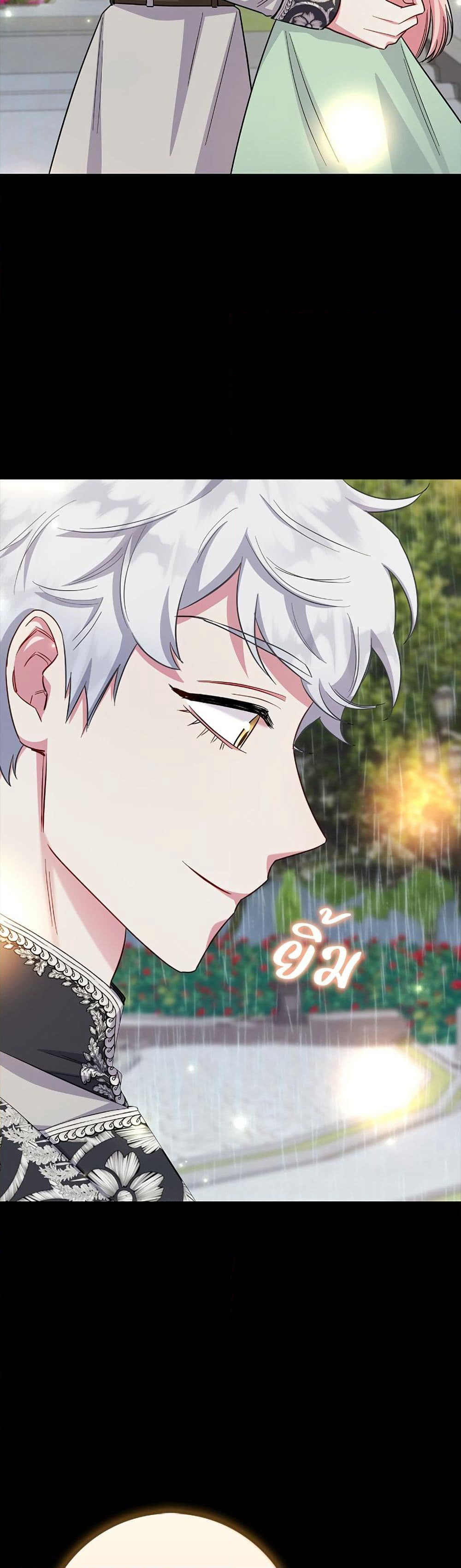 I Became the Mother of the Evil Male Lead page 50