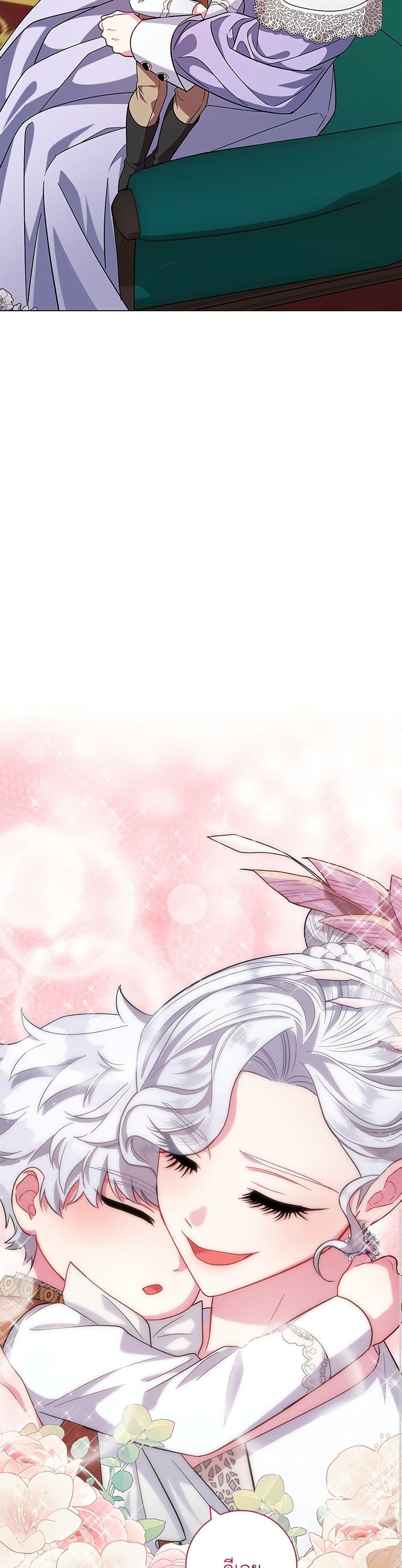 I Became the Mother of the Evil Male Lead page 28