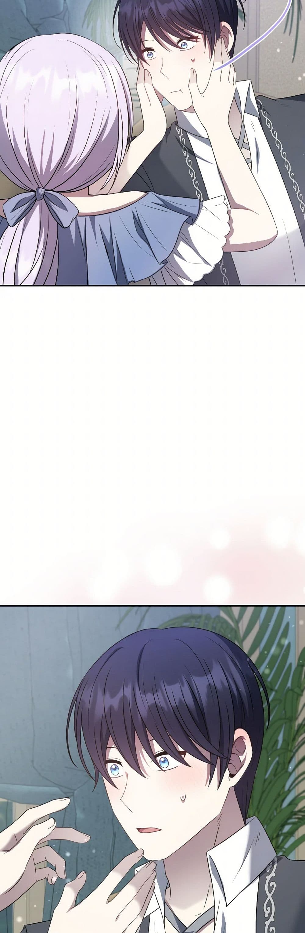 I Became The Older Sister of A Regretful Male Lead page 5
