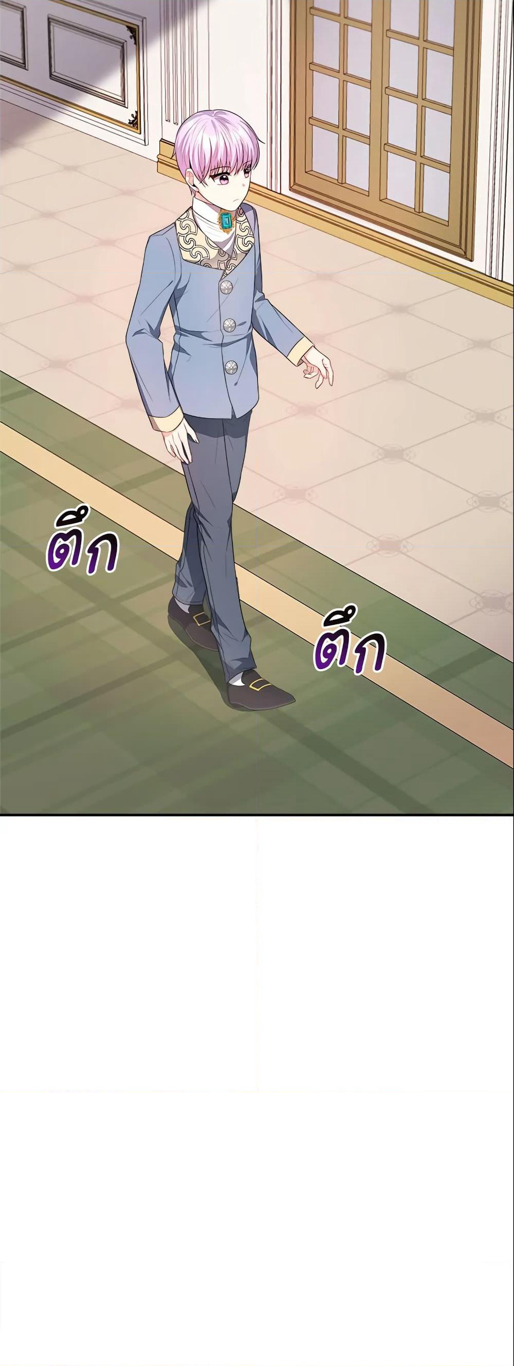 I Became The Older Sister of A Regretful Male Lead page 10