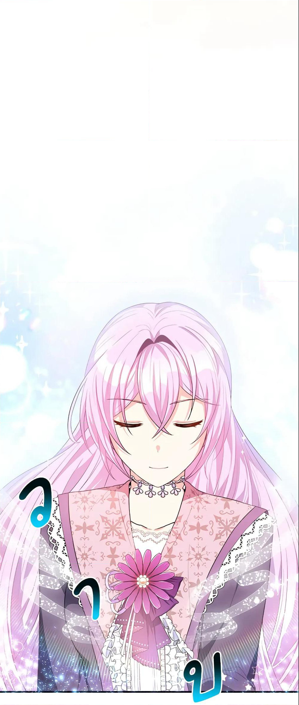 I Became The Older Sister of A Regretful Male Lead page 6