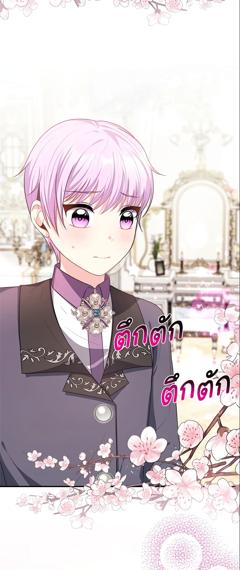 I Became The Older Sister of A Regretful Male Lead page 3