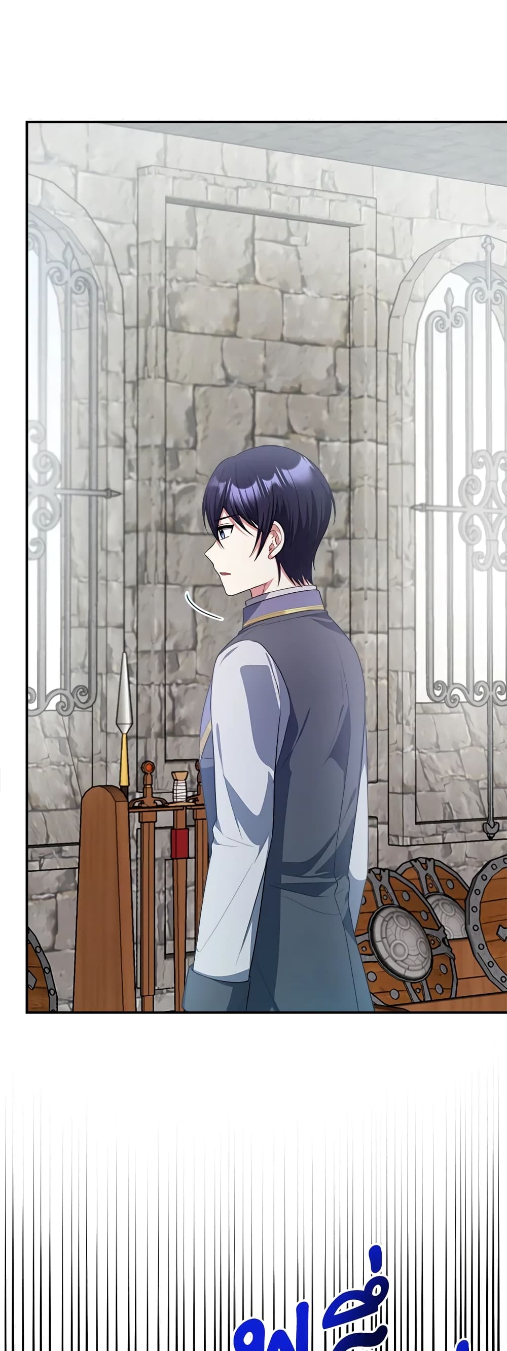 I Became The Older Sister of A Regretful Male Lead page 3