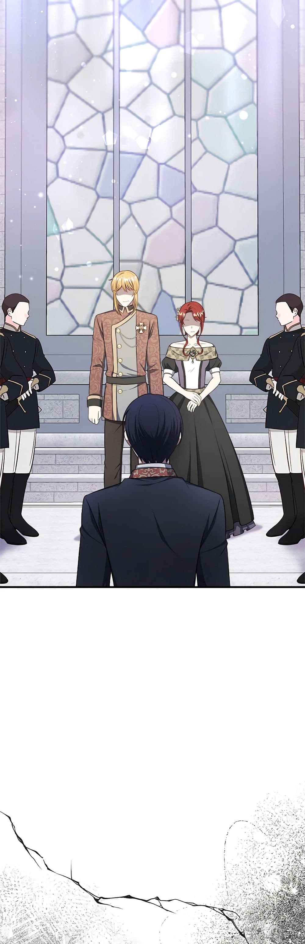 I Became The Older Sister of A Regretful Male Lead page 6