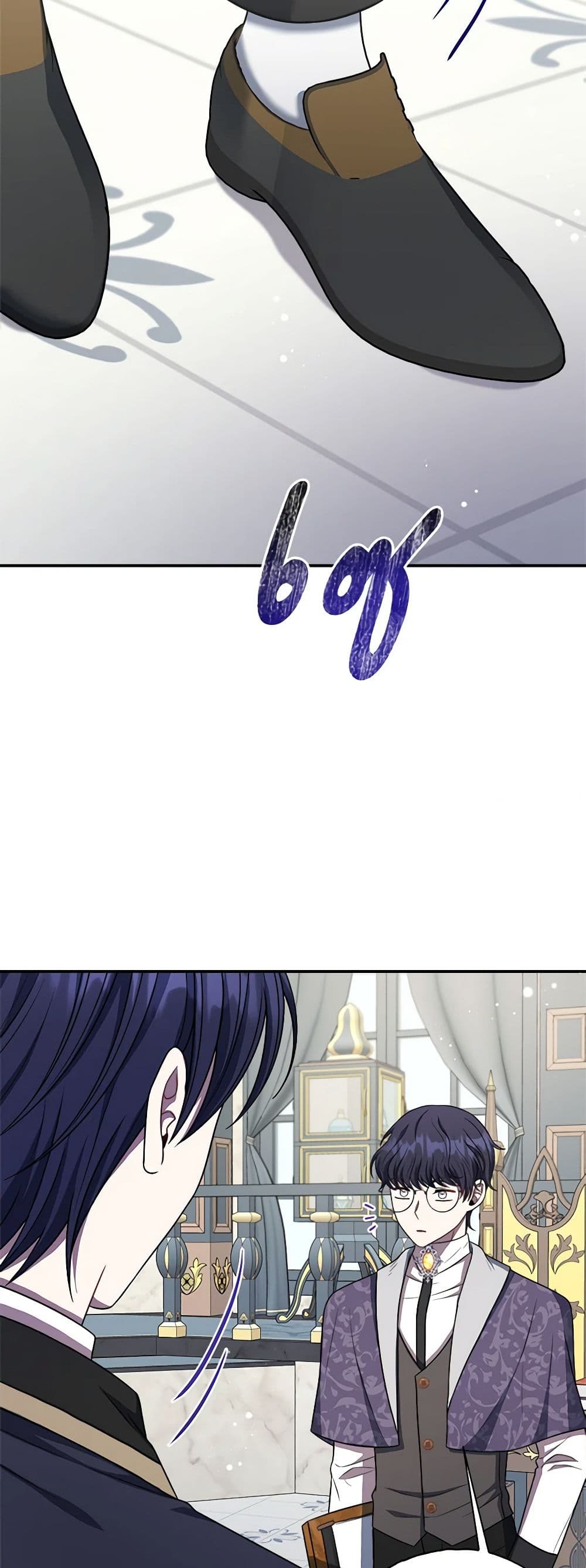 I Became The Older Sister of A Regretful Male Lead page 9