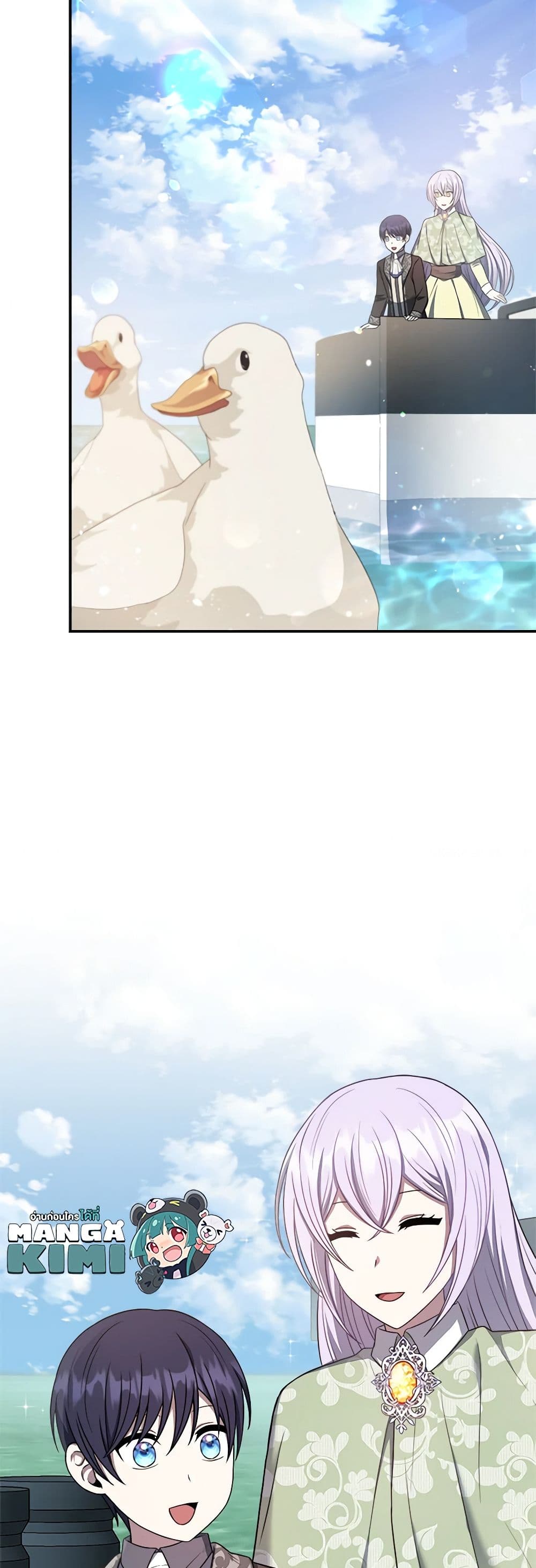 I Became The Older Sister of A Regretful Male Lead page 8