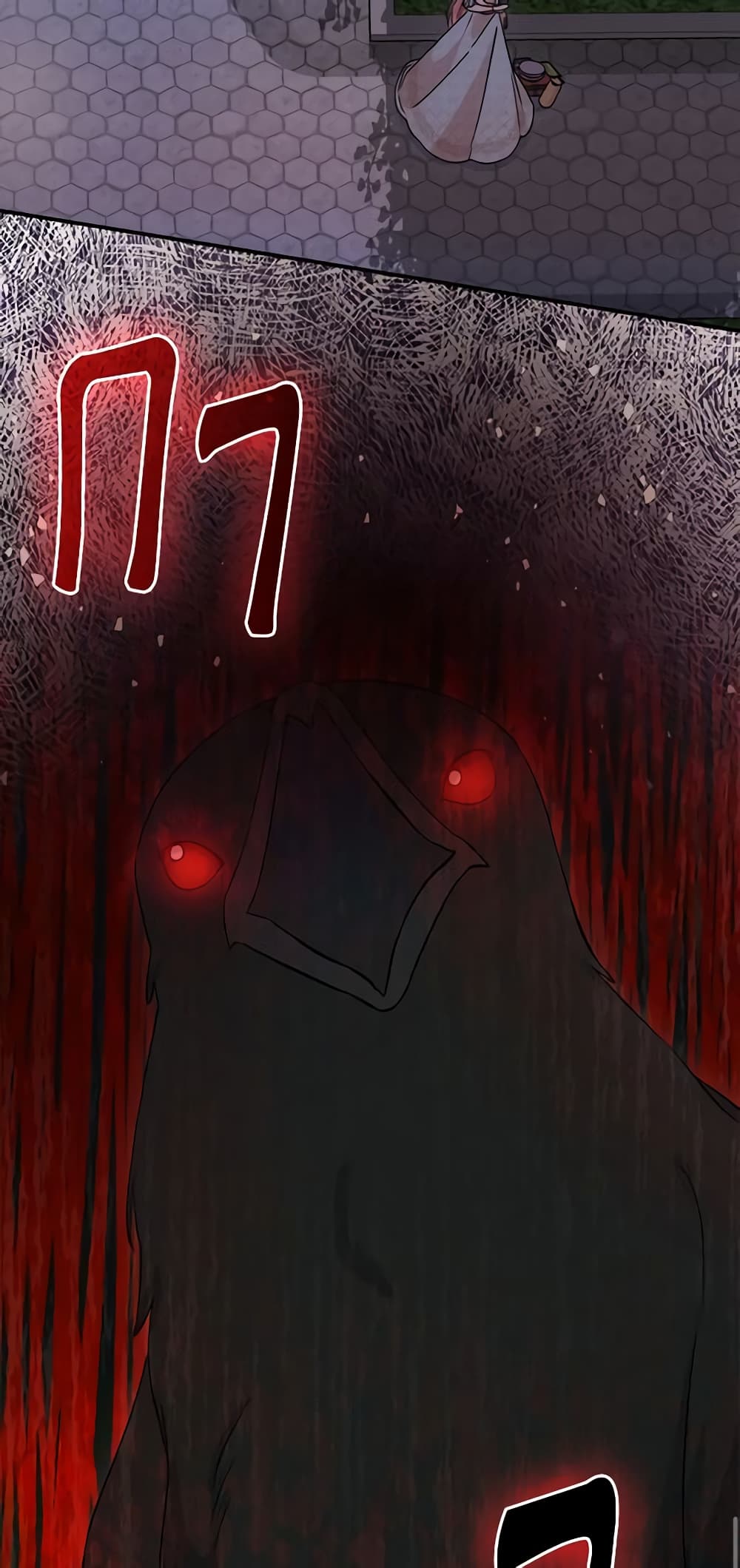 I Became the Sister of the Time-Limited Heroine page 62