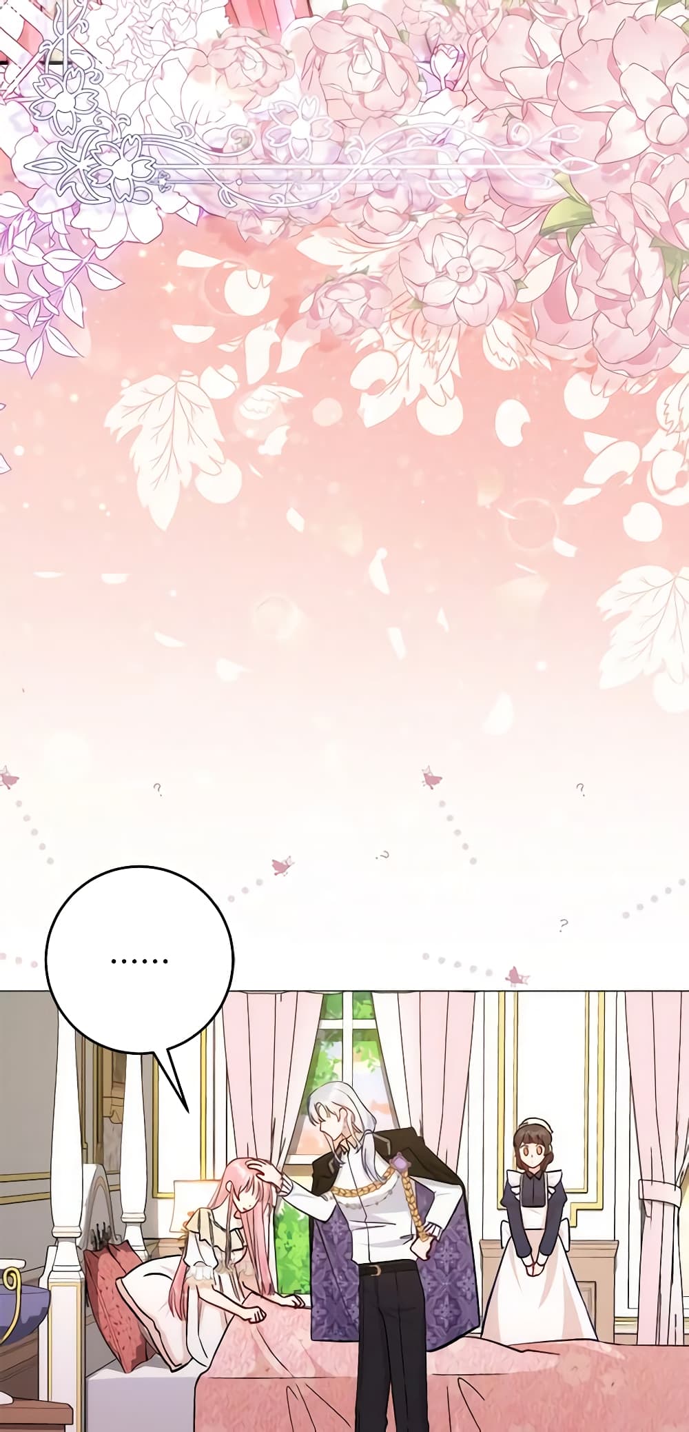 I Became the Sister of the Time-Limited Heroine page 43
