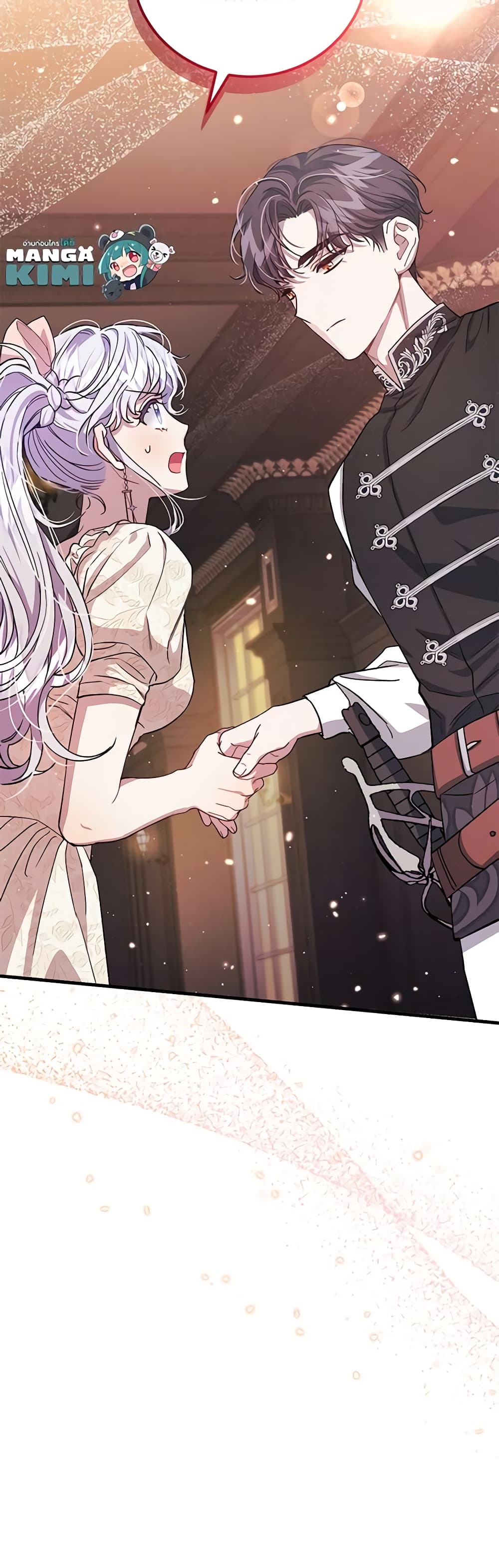 I Became the Stepmother of an Irrevocable Dark Family page 61