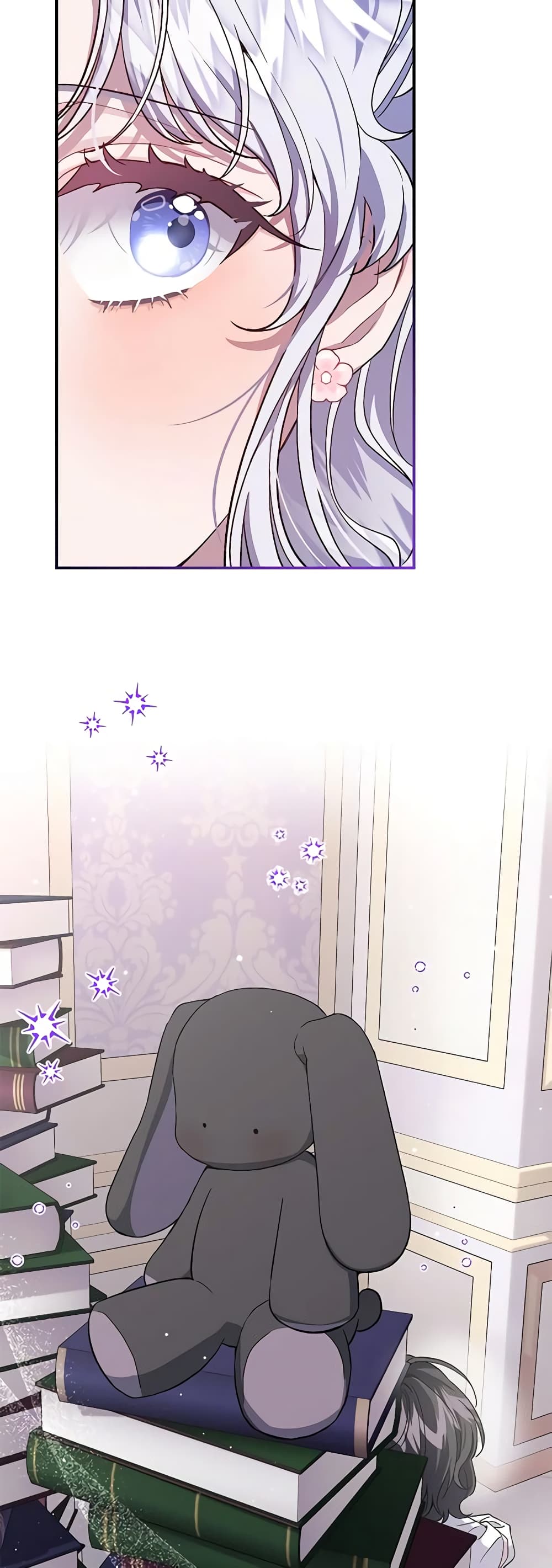 I Became the Stepmother of an Irrevocable Dark Family page 30