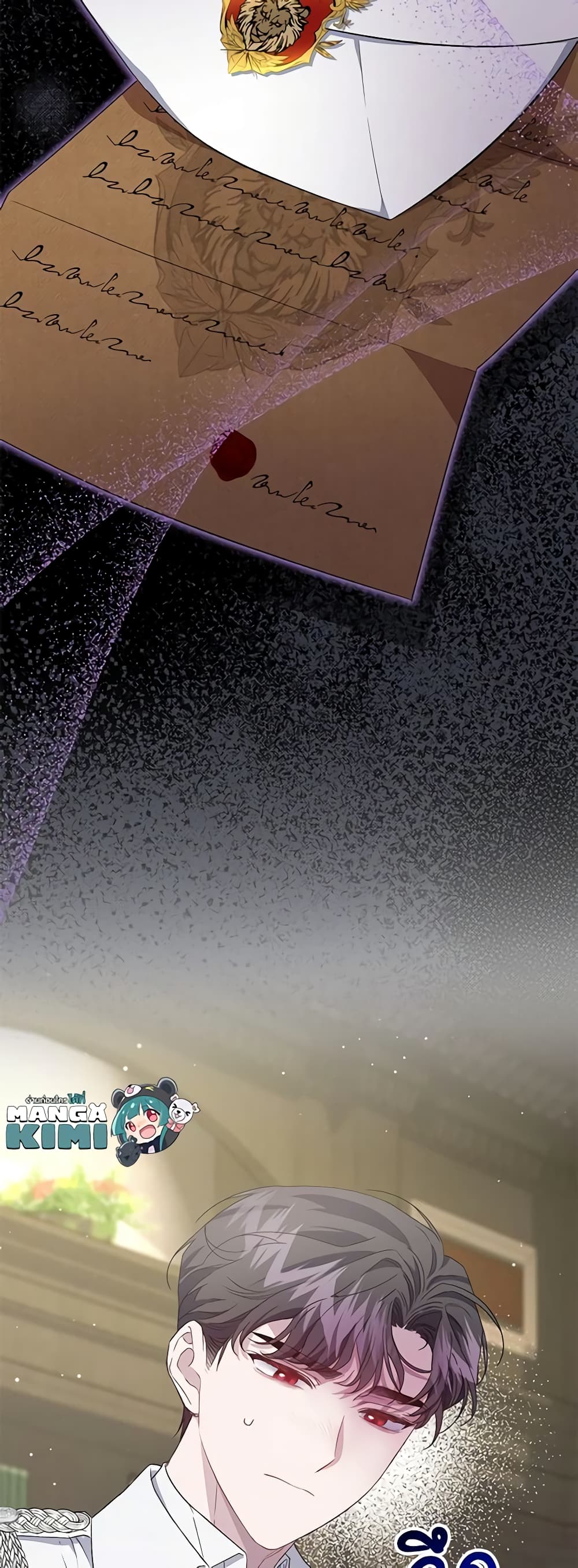 I Became the Stepmother of an Irrevocable Dark Family page 70
