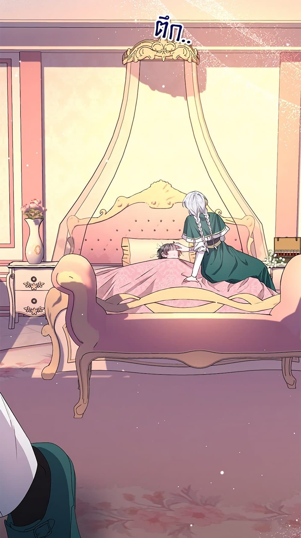 I Became the Stepmother of an Irrevocable Dark Family page 65