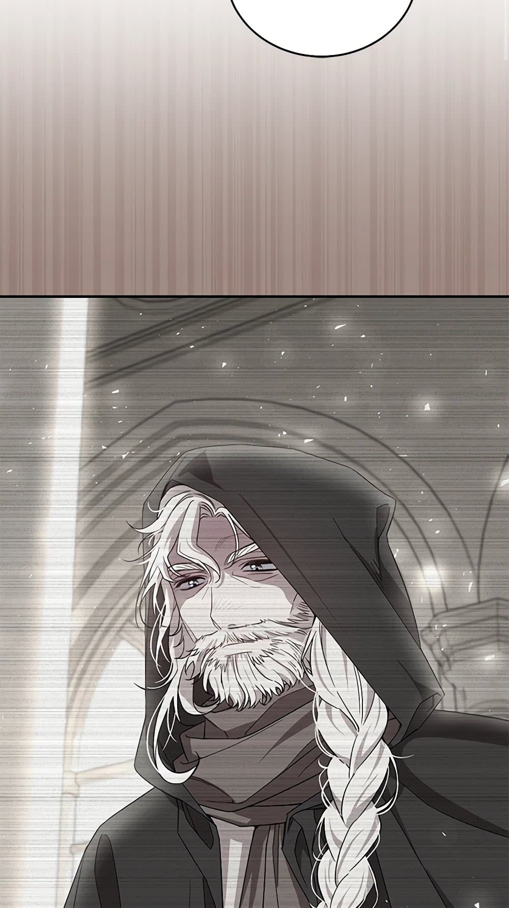 I Became the Stepmother of an Irrevocable Dark Family page 108