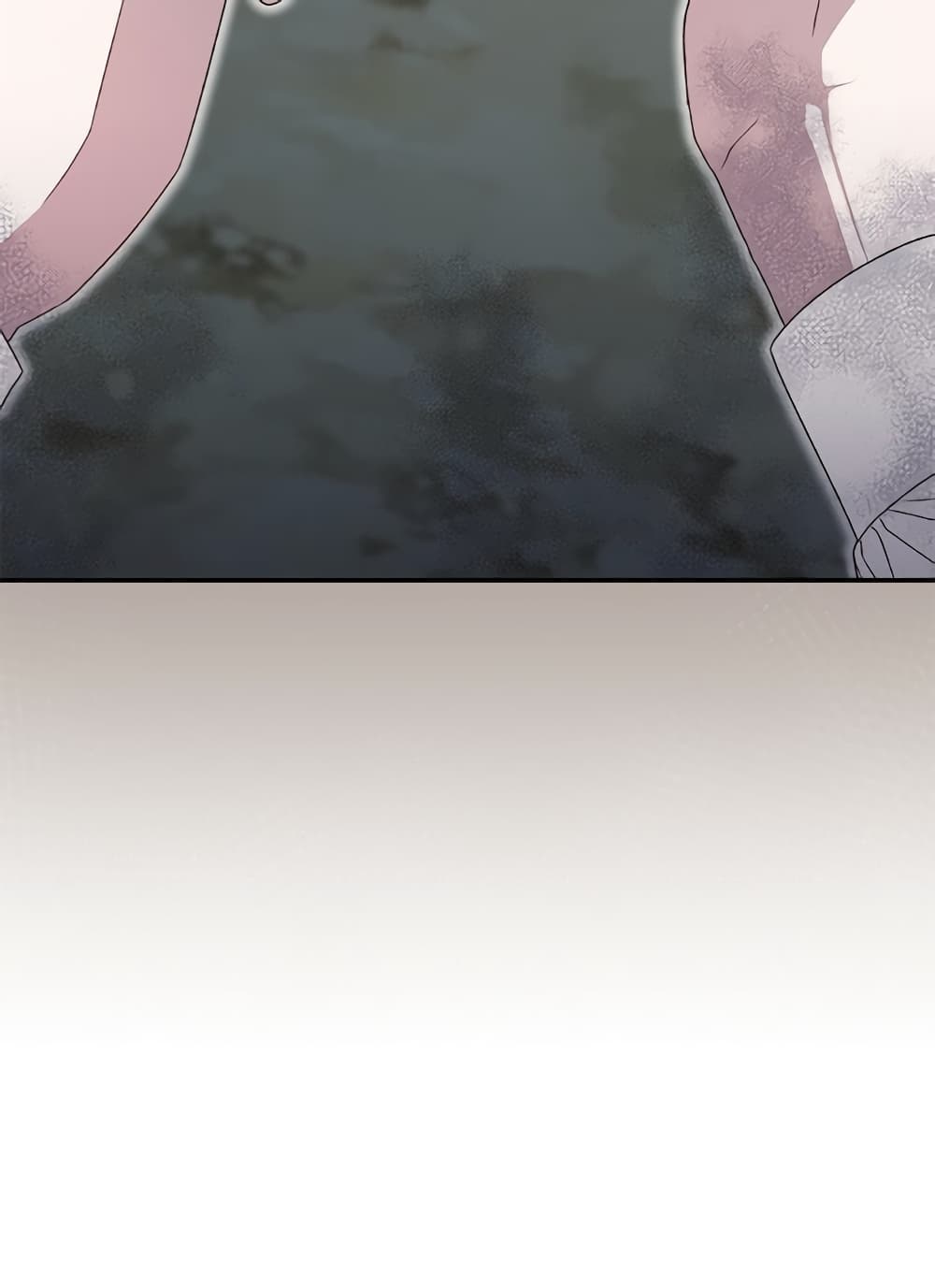 I Became the Stepmother of an Irrevocable Dark Family page 18