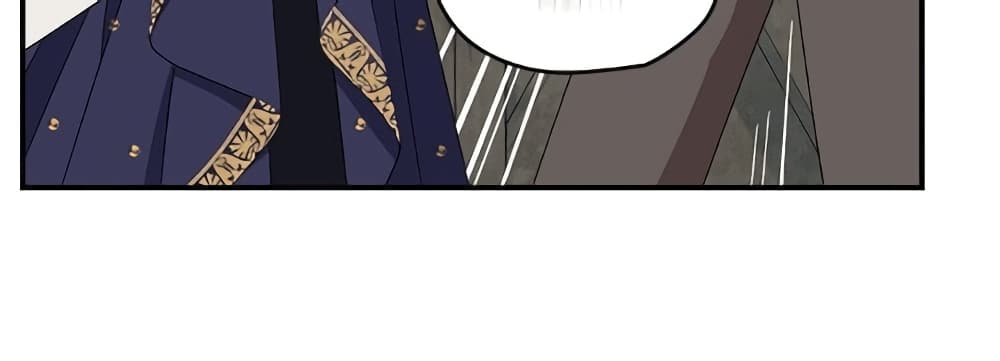 I Became the Stepmother of an Irrevocable Dark Family page 20