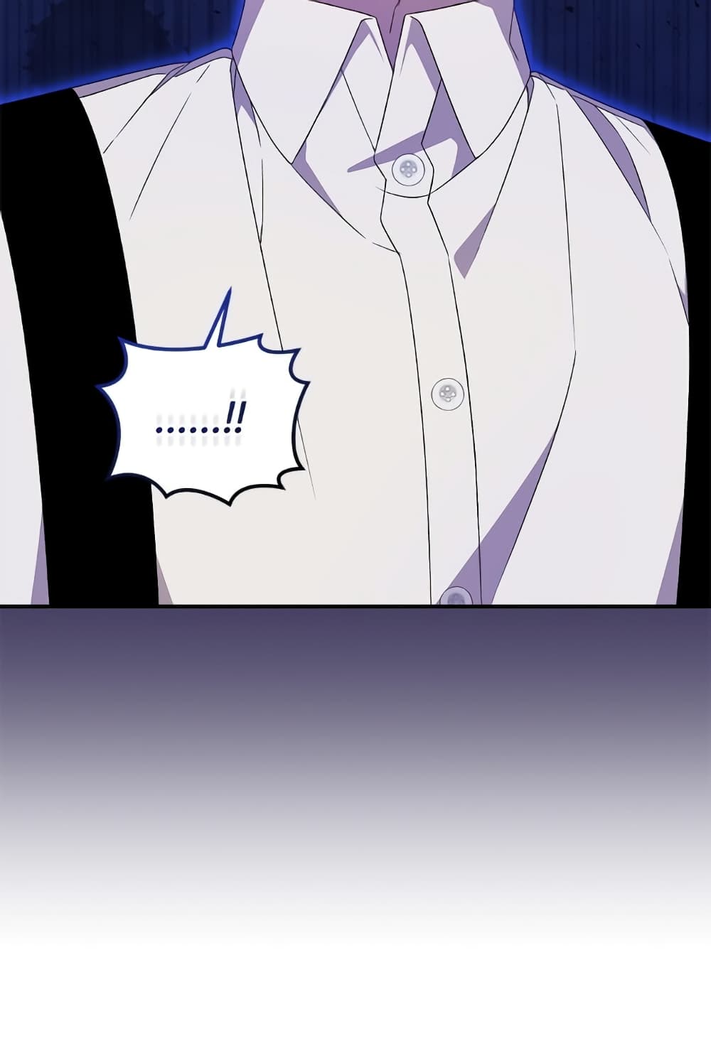 I Became the Stepmother of an Irrevocable Dark Family page 34