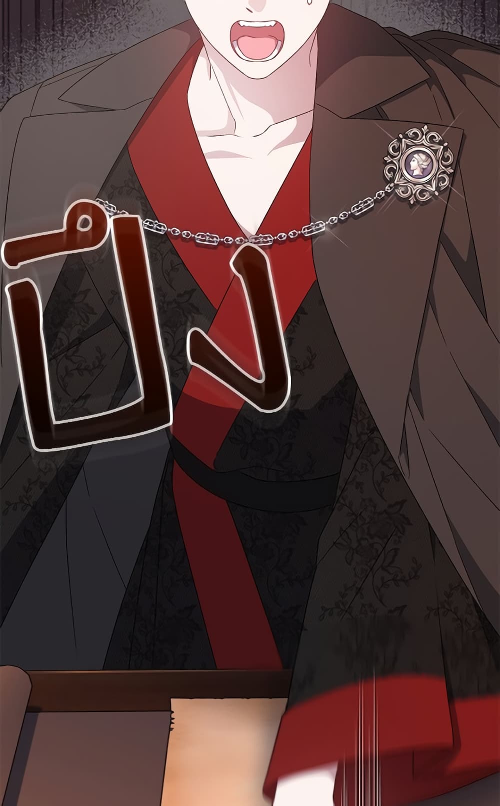 I Became the Stepmother of an Irrevocable Dark Family page 120