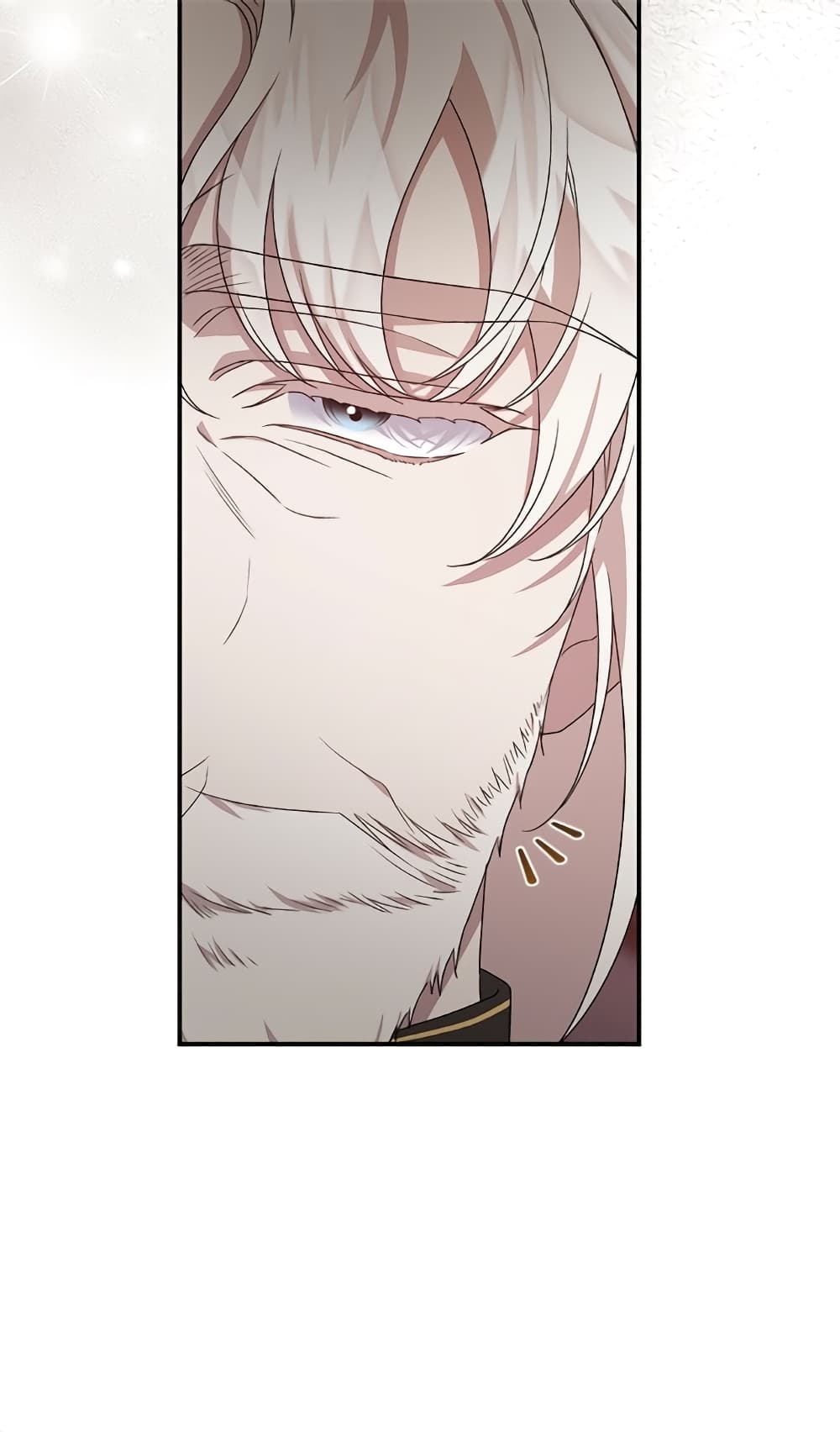 I Became the Stepmother of an Irrevocable Dark Family page 57