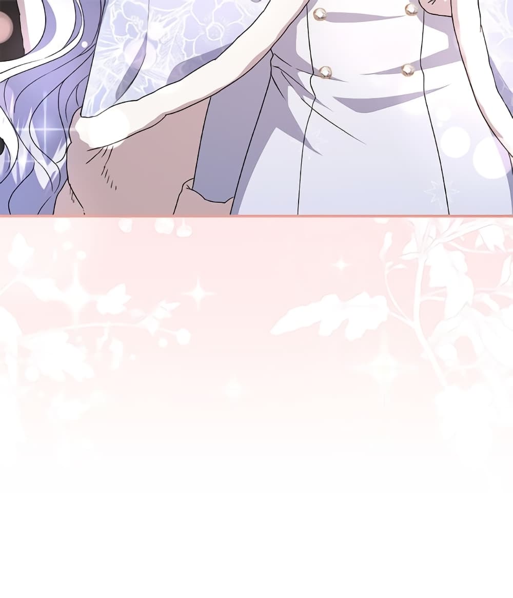 I Became the Stepmother of an Irrevocable Dark Family page 102