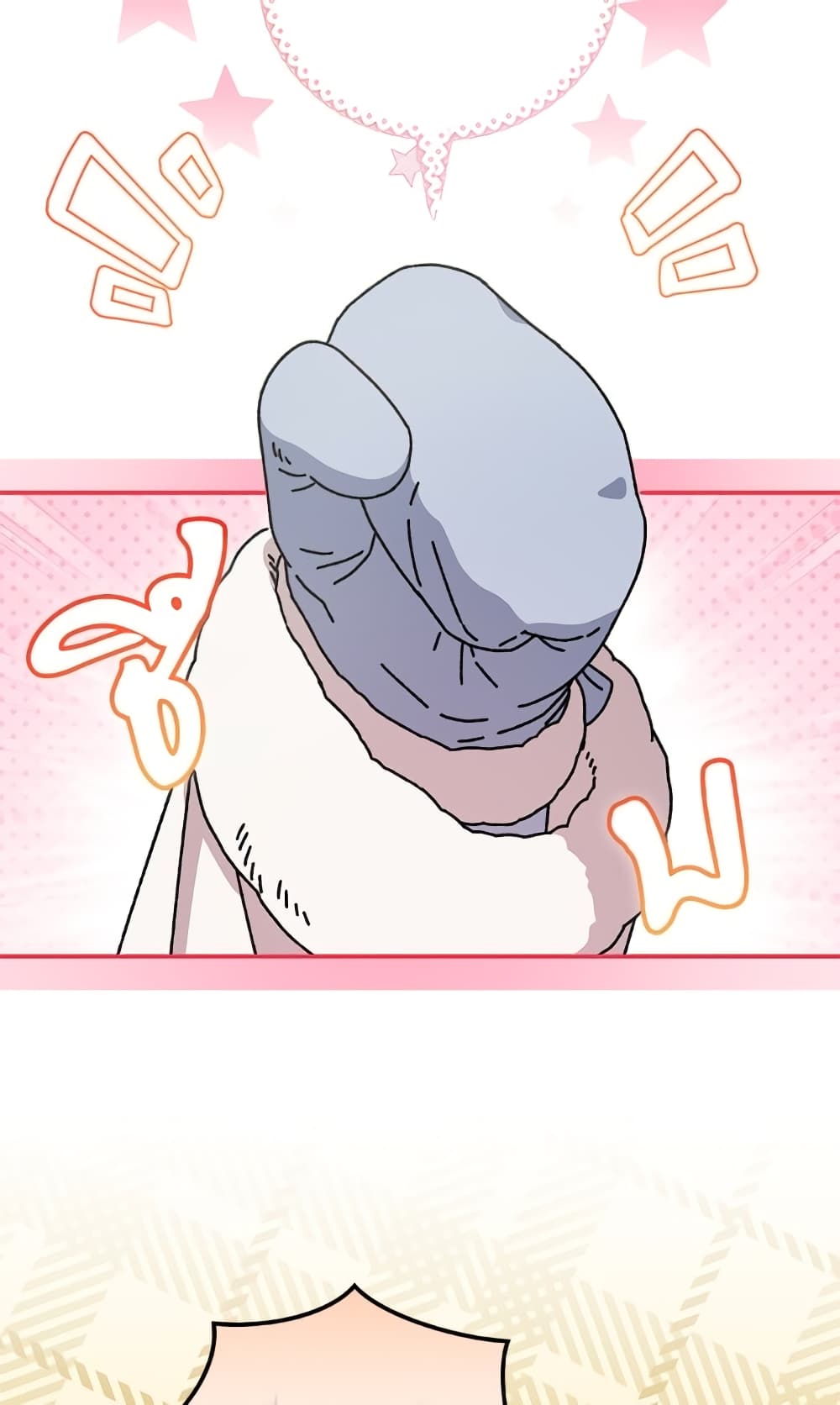 I Became the Stepmother of an Irrevocable Dark Family page 106