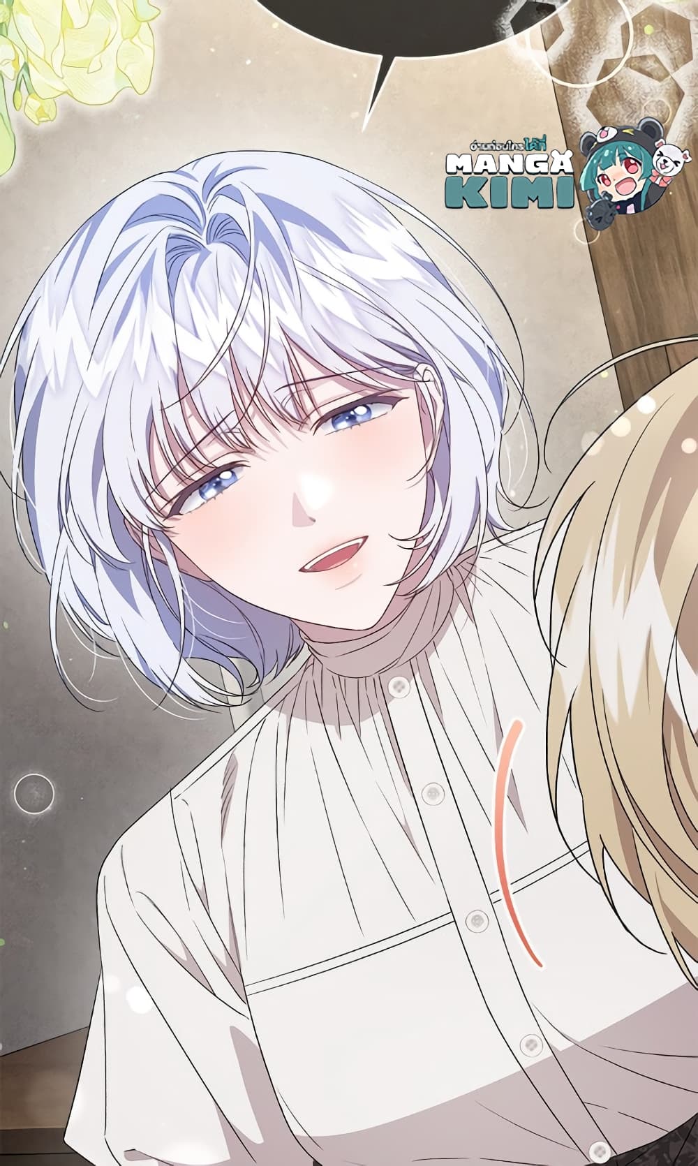 I Became the Stepmother of an Irrevocable Dark Family page 12