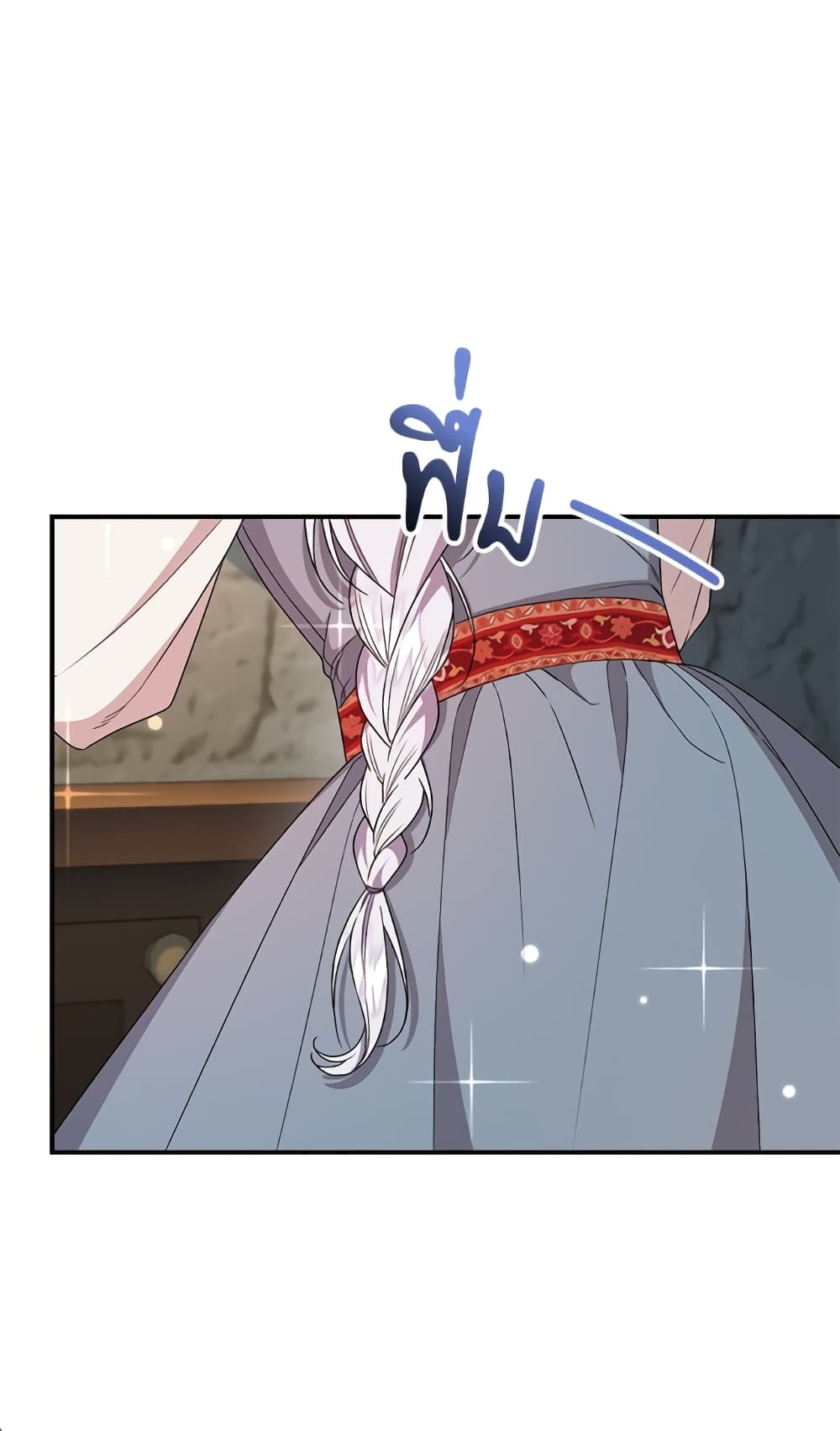 I Became the Stepmother of an Irrevocable Dark Family page 103