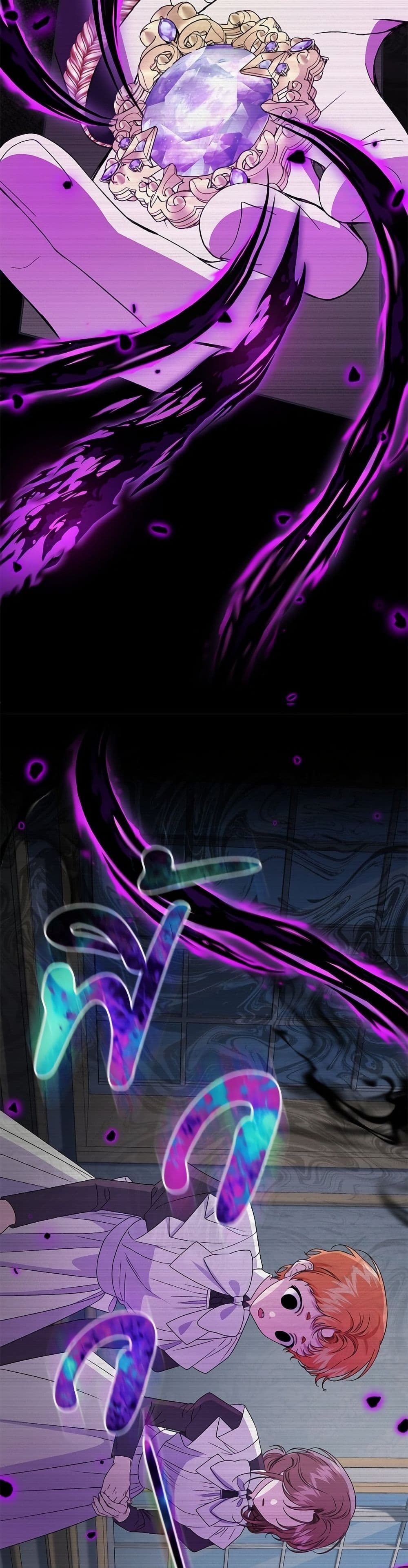 I Became the Stepmother of an Irrevocable Dark Family page 25