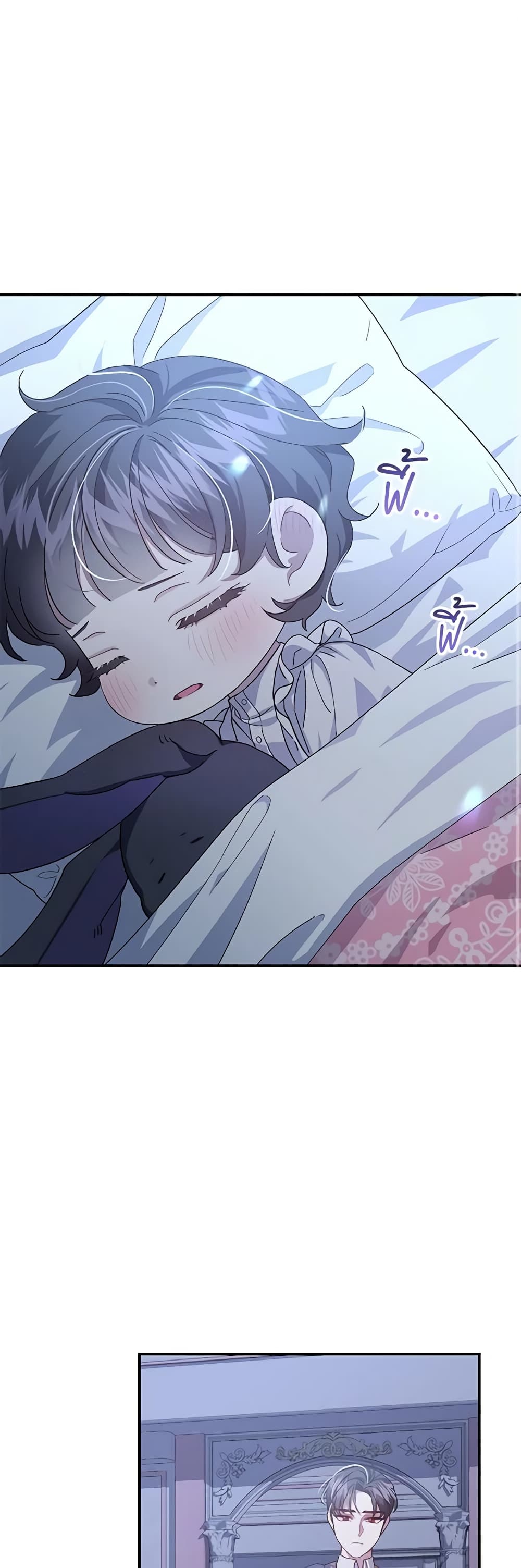 I Became the Stepmother of an Irrevocable Dark Family page 2