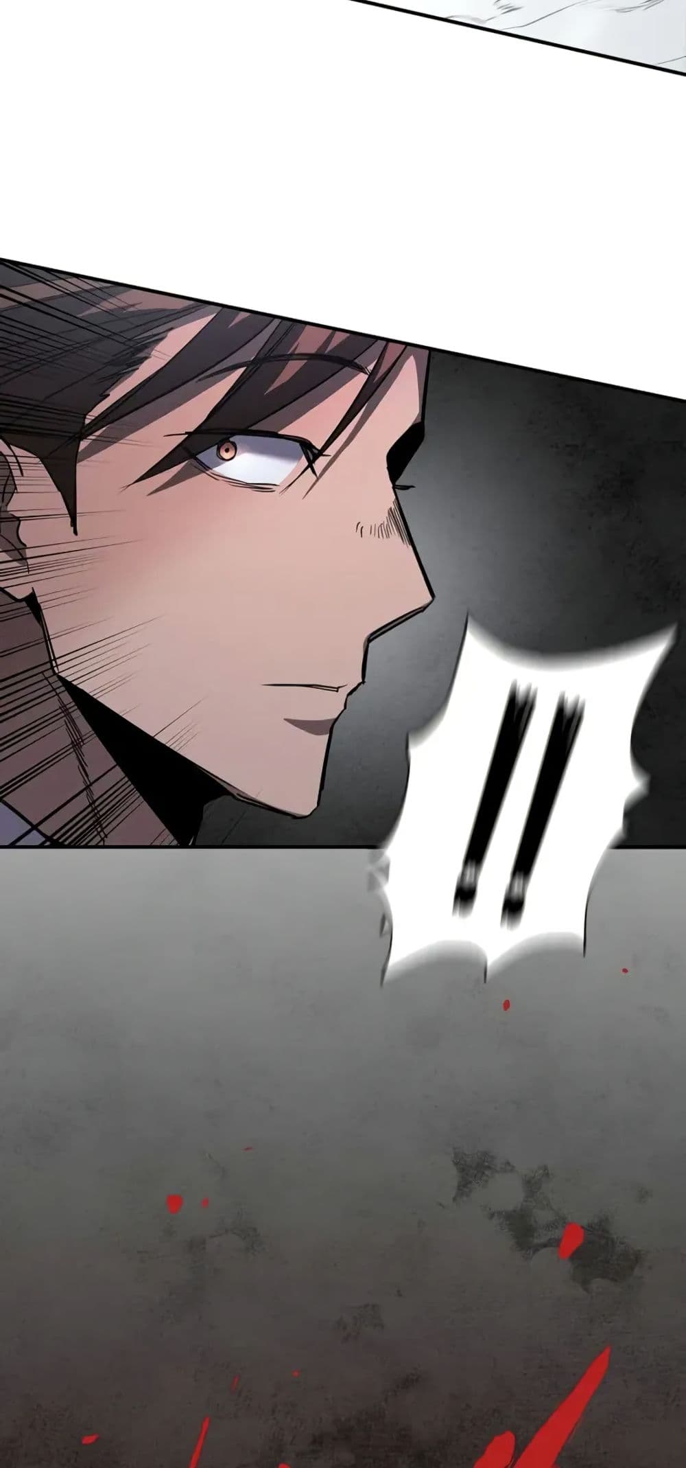 I Became the Successor of the Martial God page 4