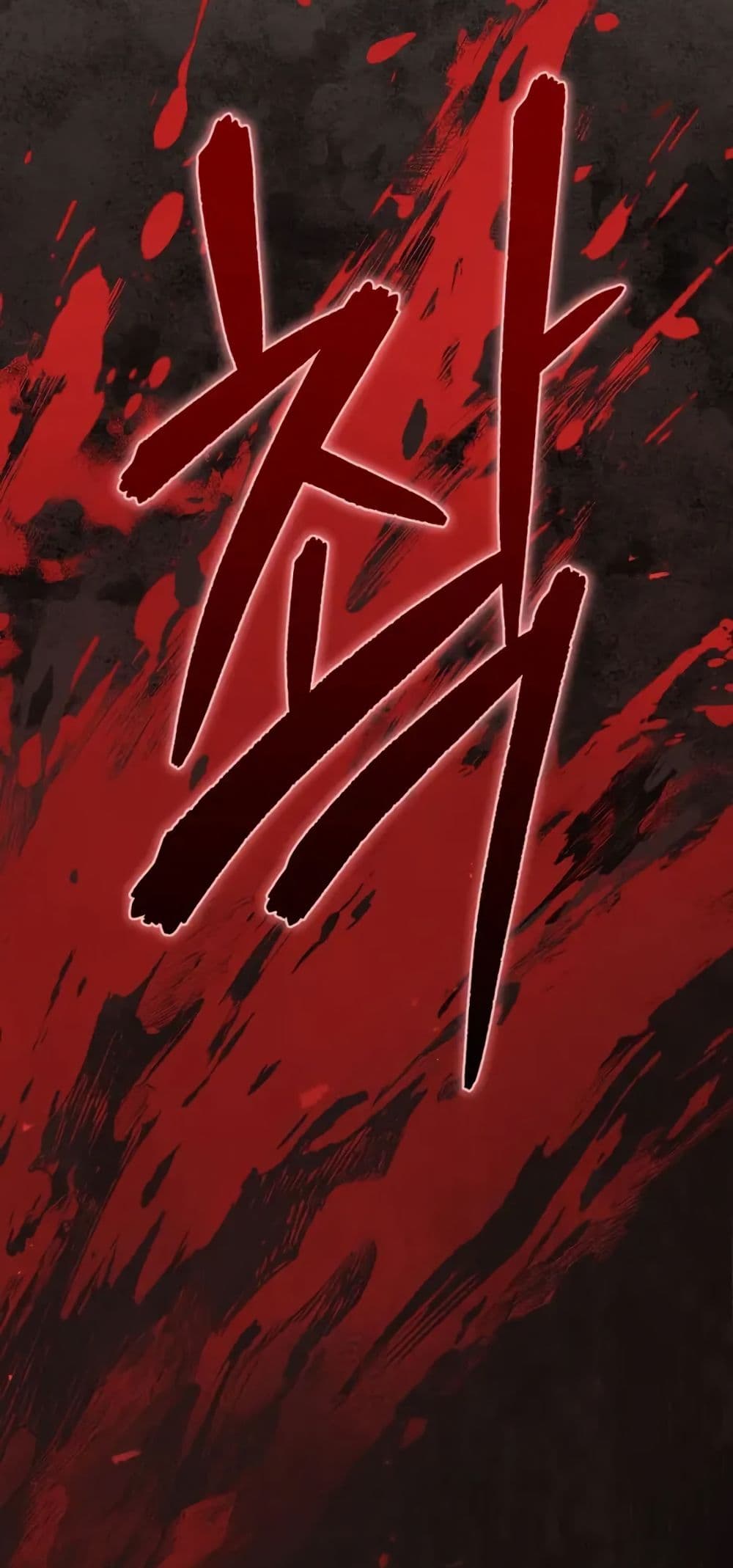I Became the Successor of the Martial God page 5