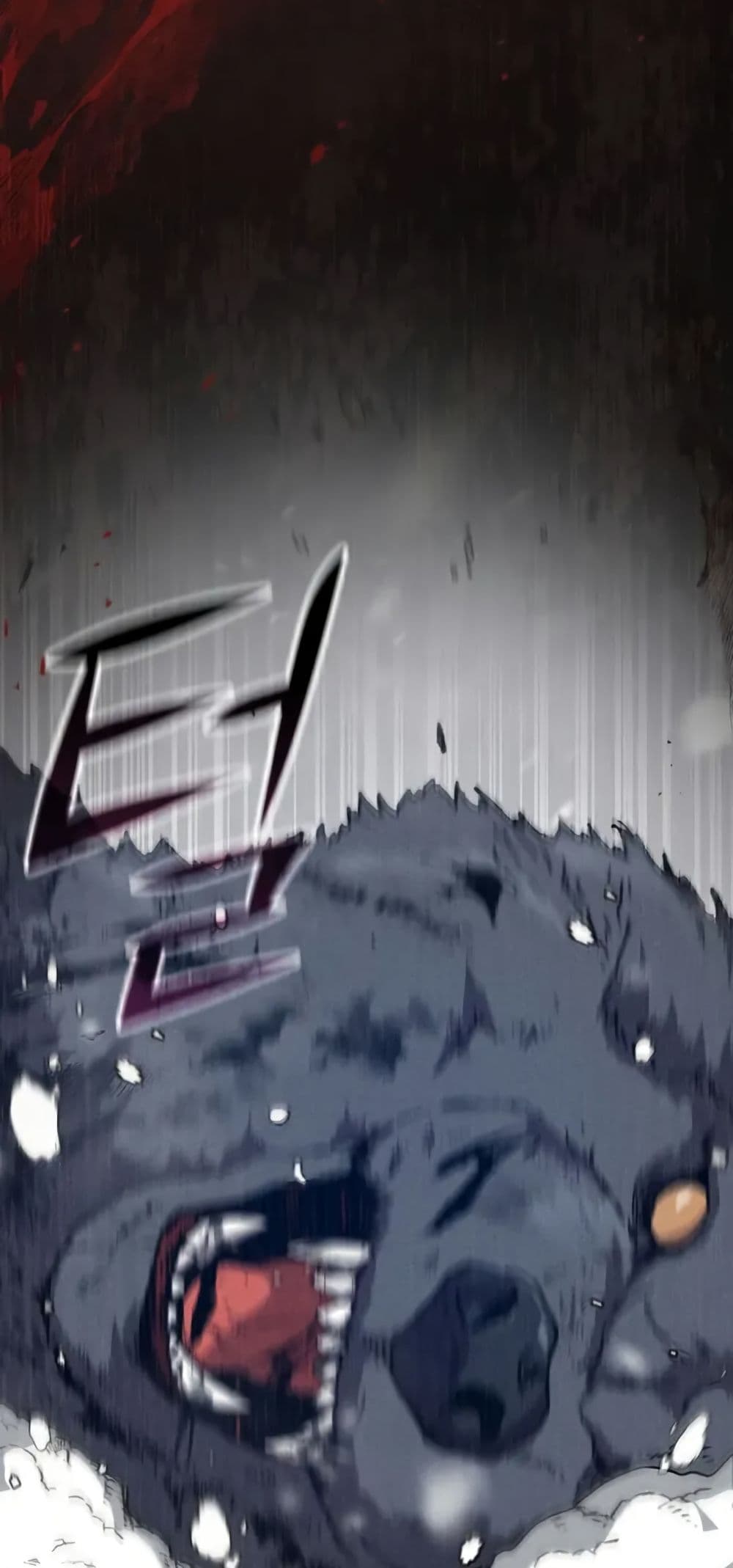 I Became the Successor of the Martial God page 6
