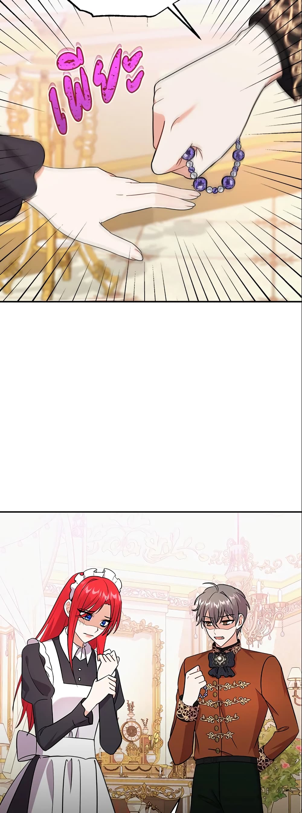 I Became the Villain’s Trainer page 38