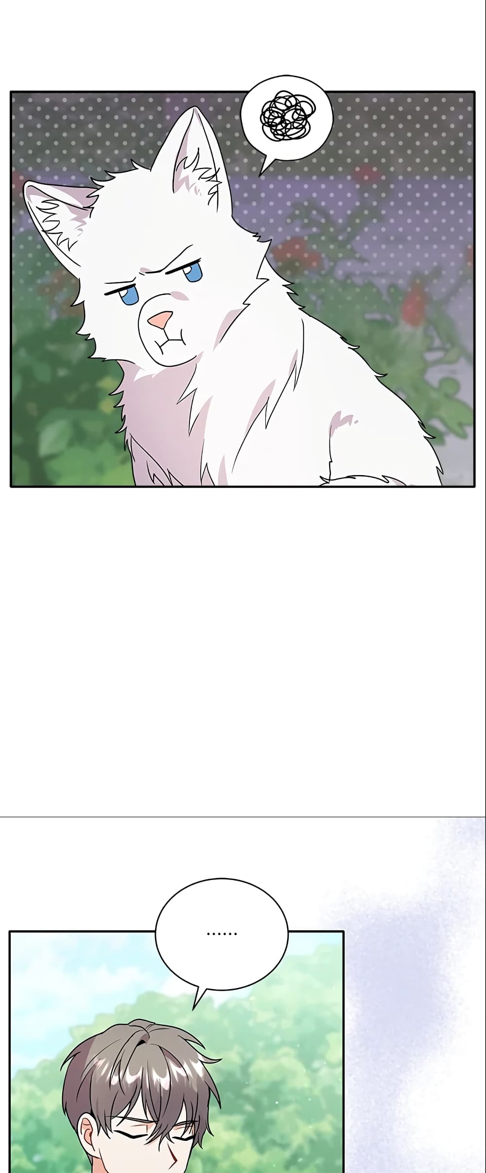 I Became the Villain’s Trainer page 7