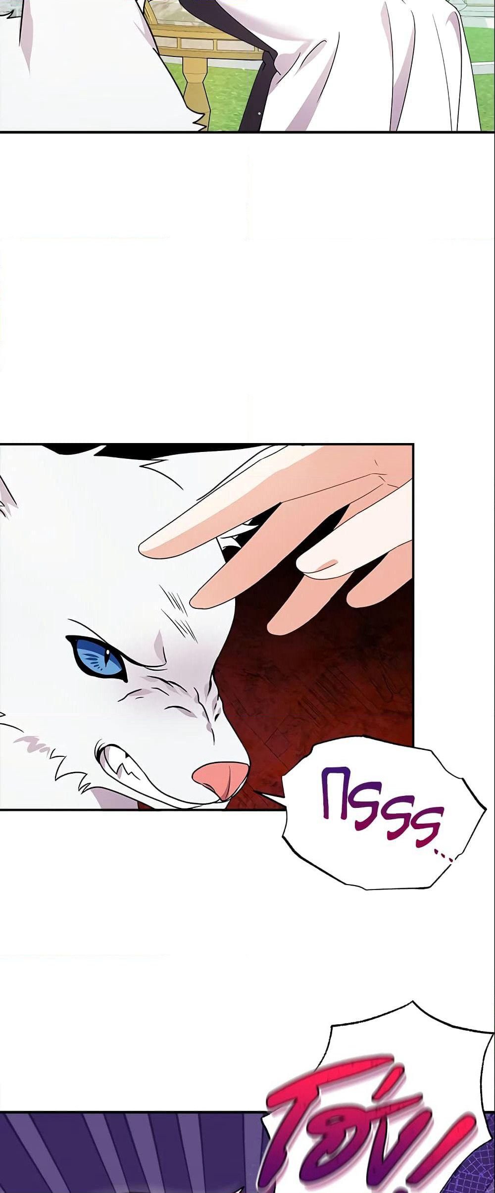 I Became the Villain’s Trainer page 36