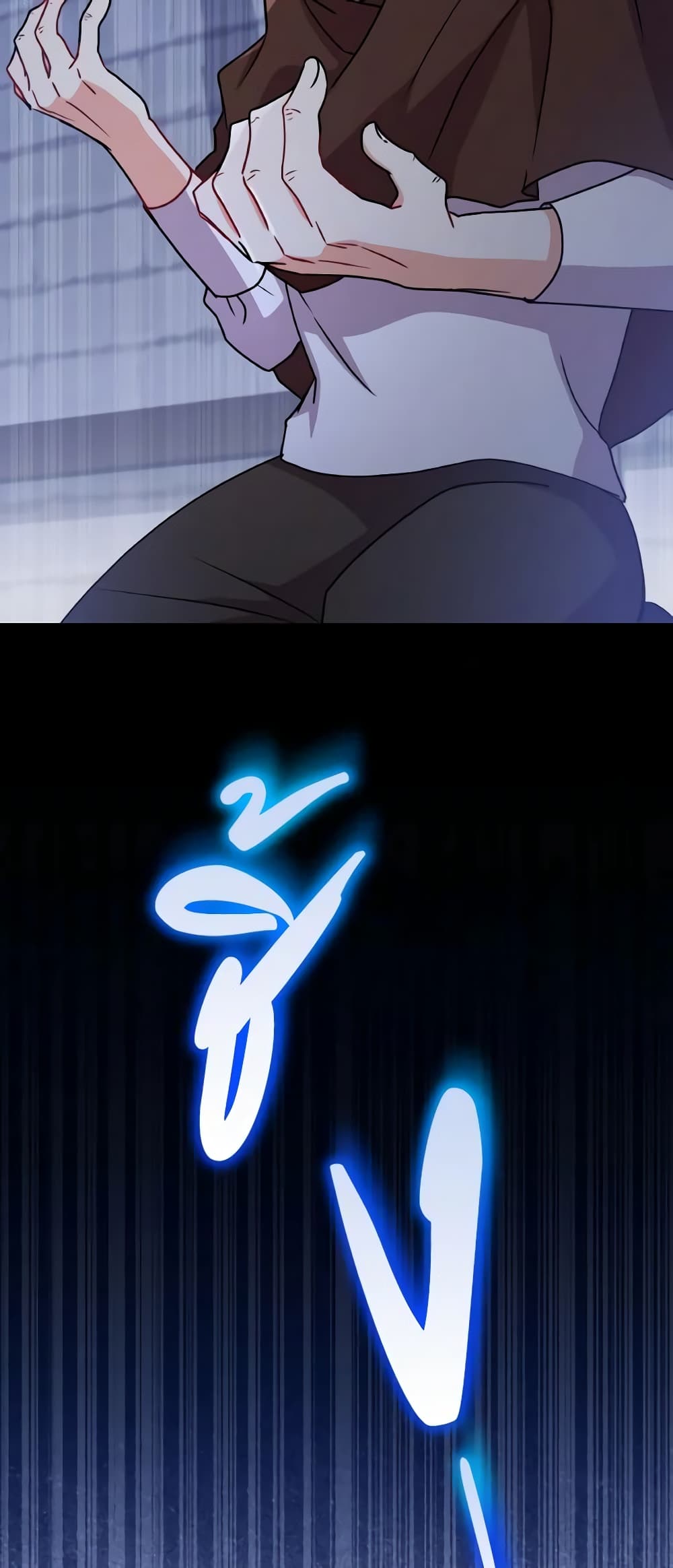 I Became the Villain’s Trainer page 39