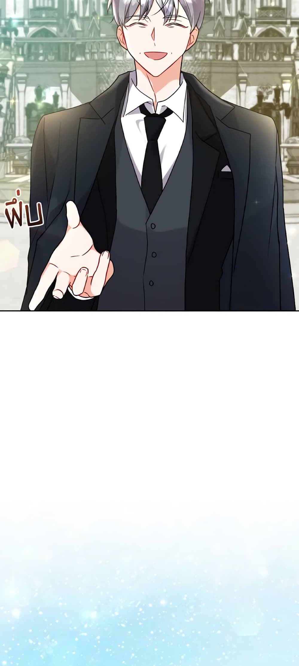 I Became the Villain’s Trainer page 55