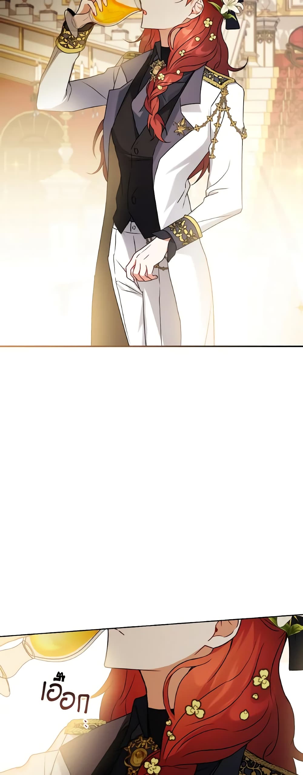 I Became the Villain’s Trainer page 50