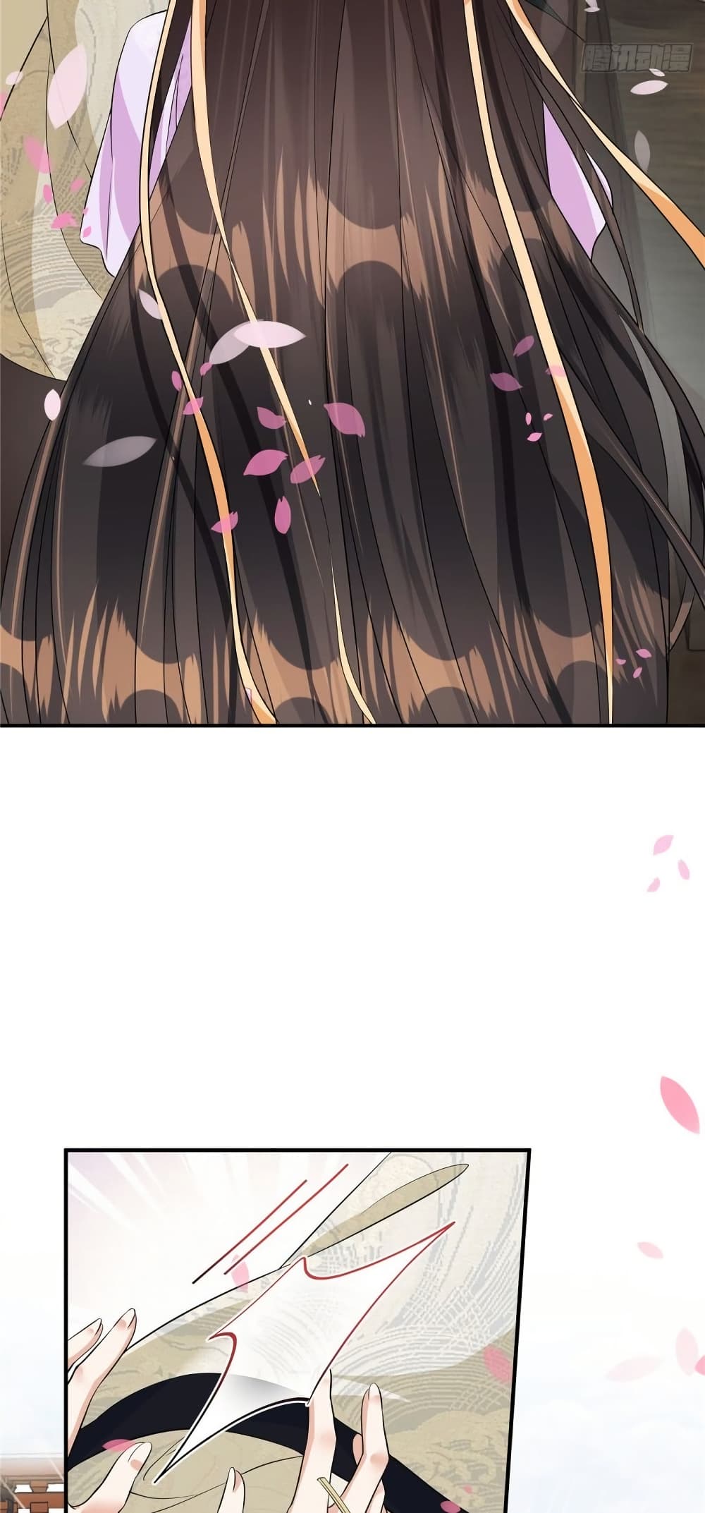 I Became the Villain's Ally page 5