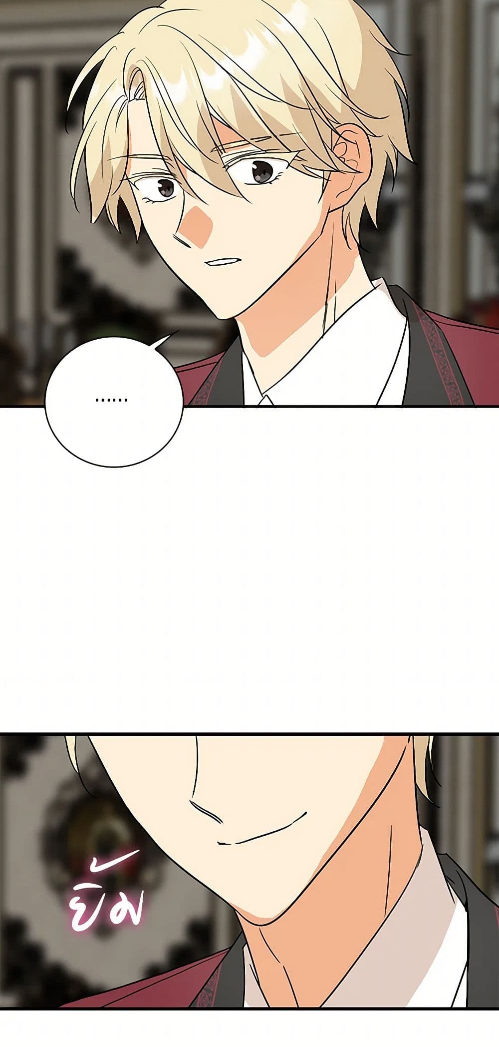 I Became the Villain's Mother page 10