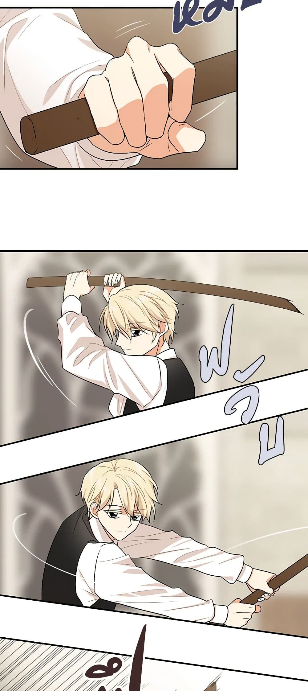 I Became the Villain's Mother page 10