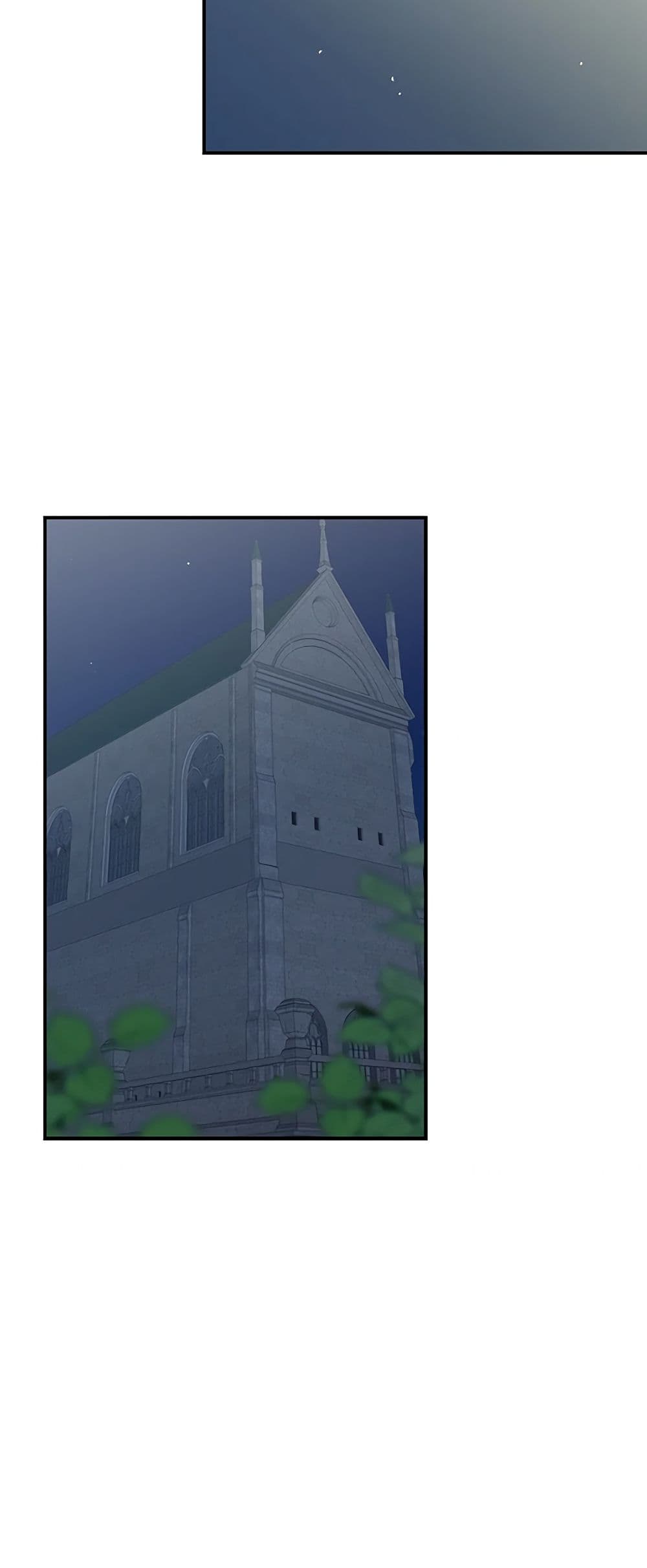 I Became the Villain's Mother page 5