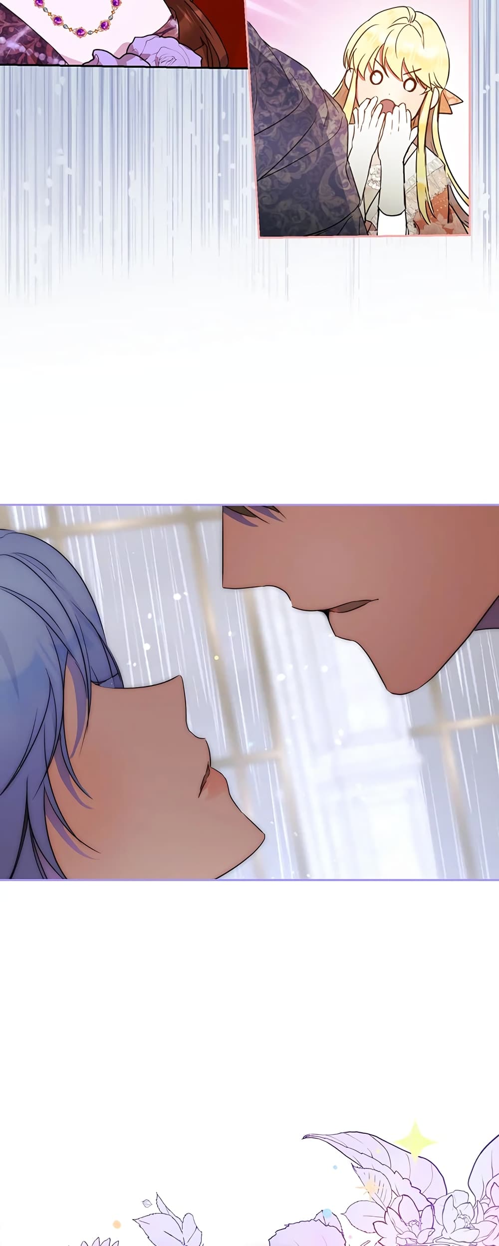 I Became the Wife of the Male Lead page 4