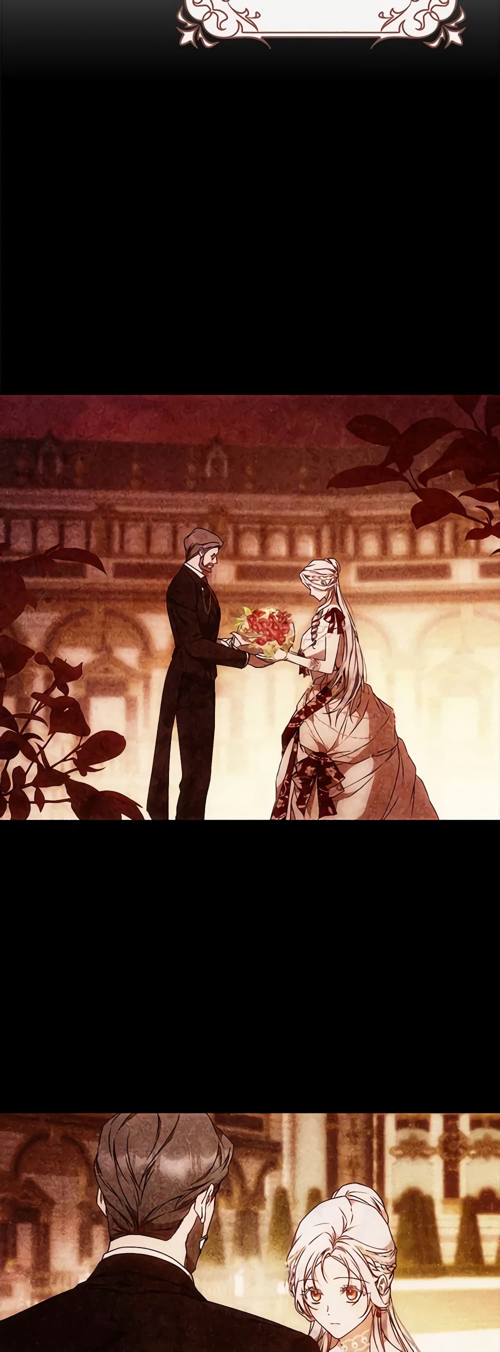 I Became the Wife of the Male Lead page 5