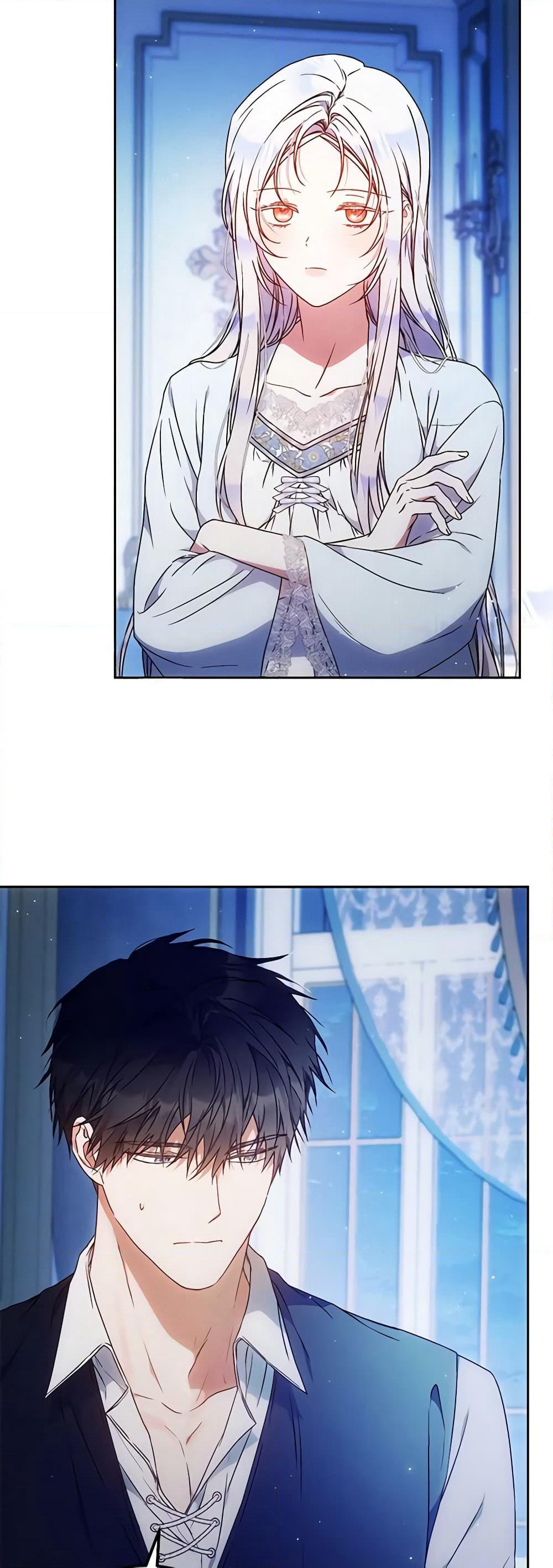 I Became the Wife of the Male Lead page 3