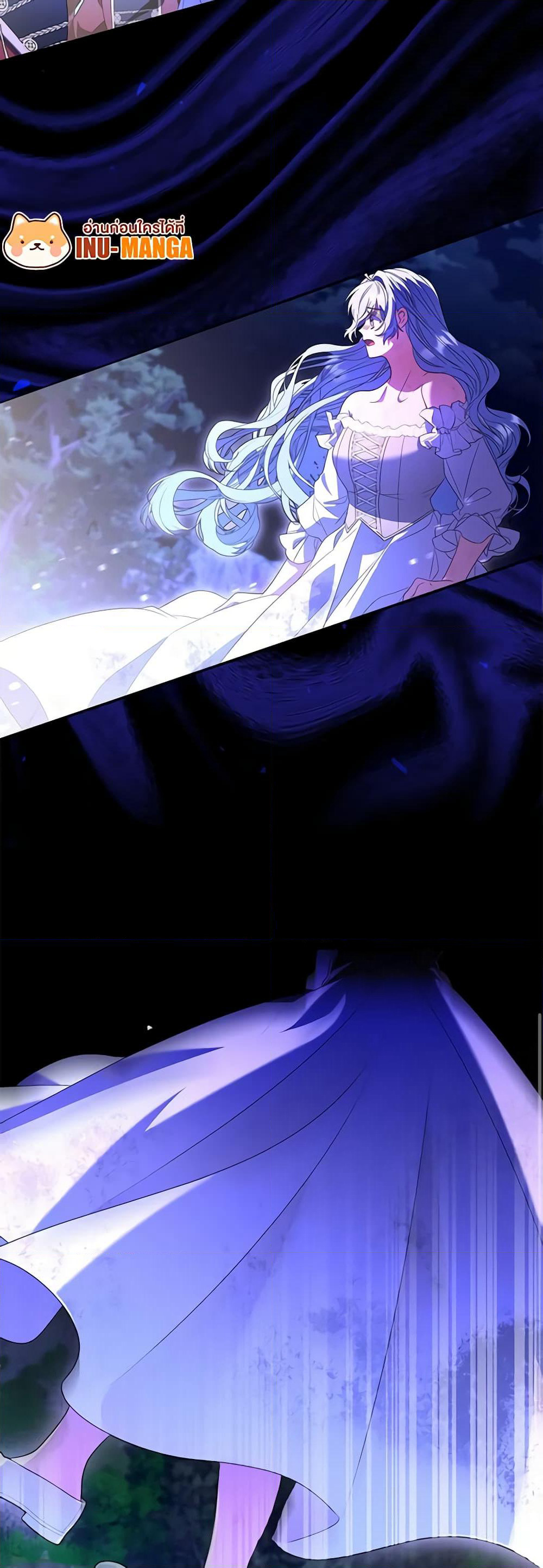 I Became the Young Villain's Sister-in-Law page 9