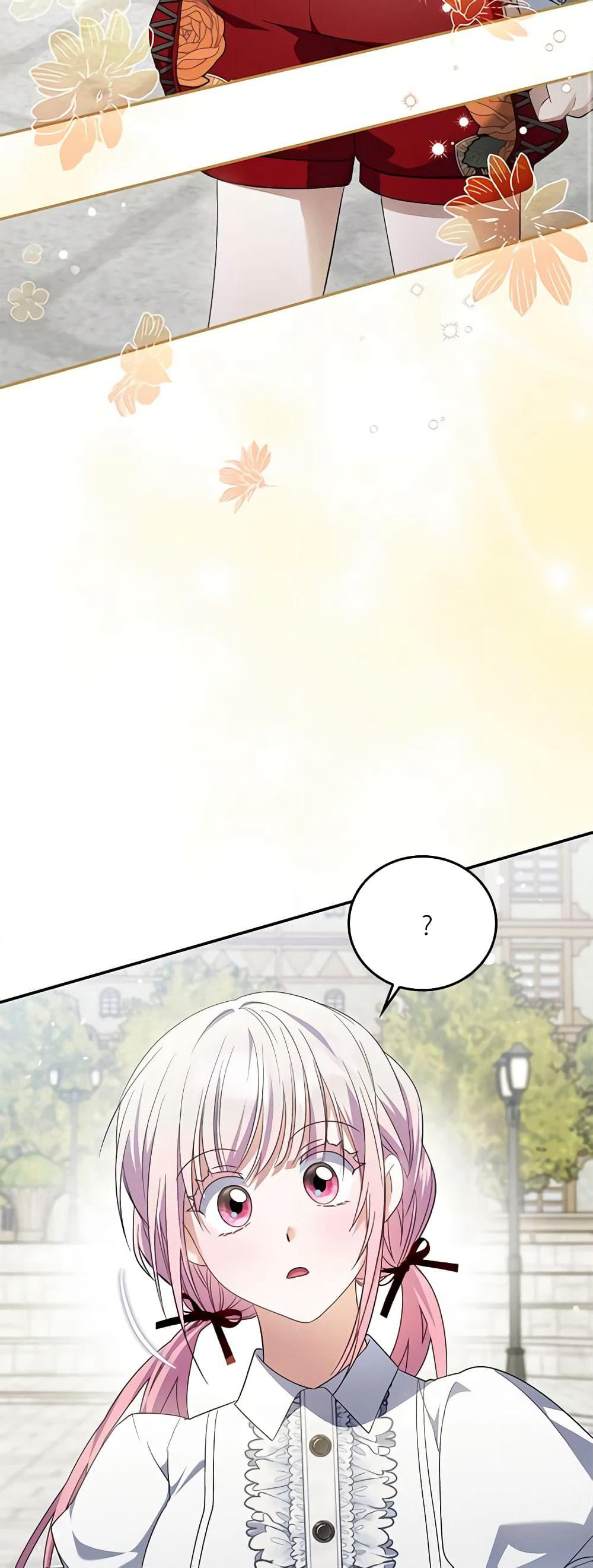 I Became the Young Villain's Sister-in-Law page 3