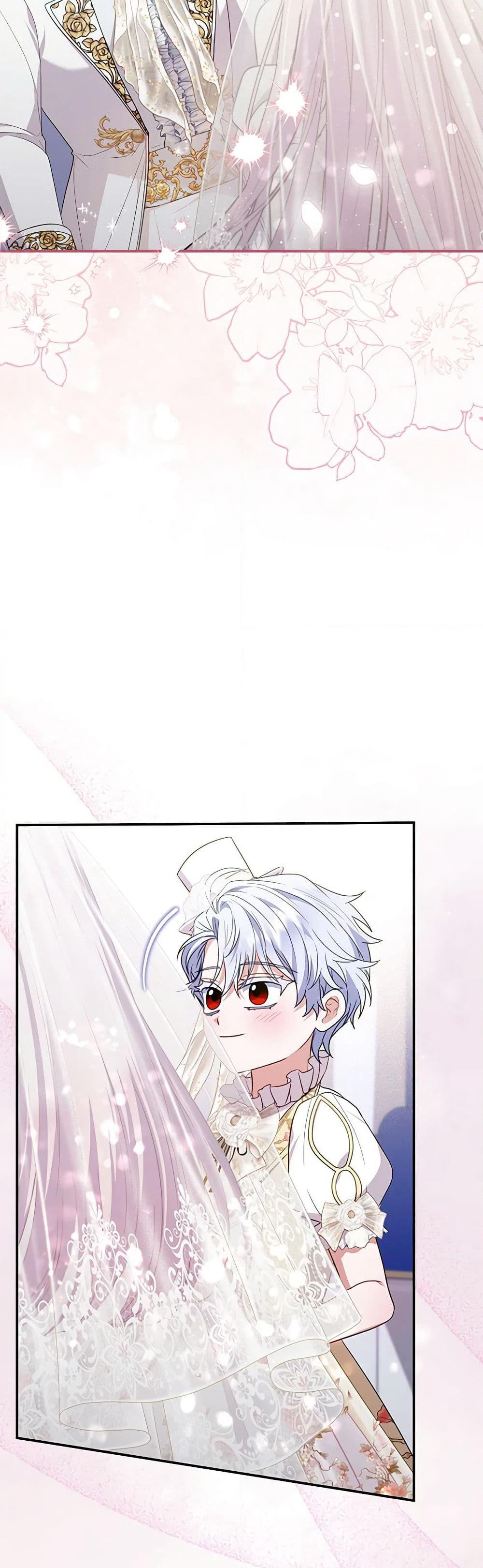 I Became the Young Villain's Sister-in-Law page 23